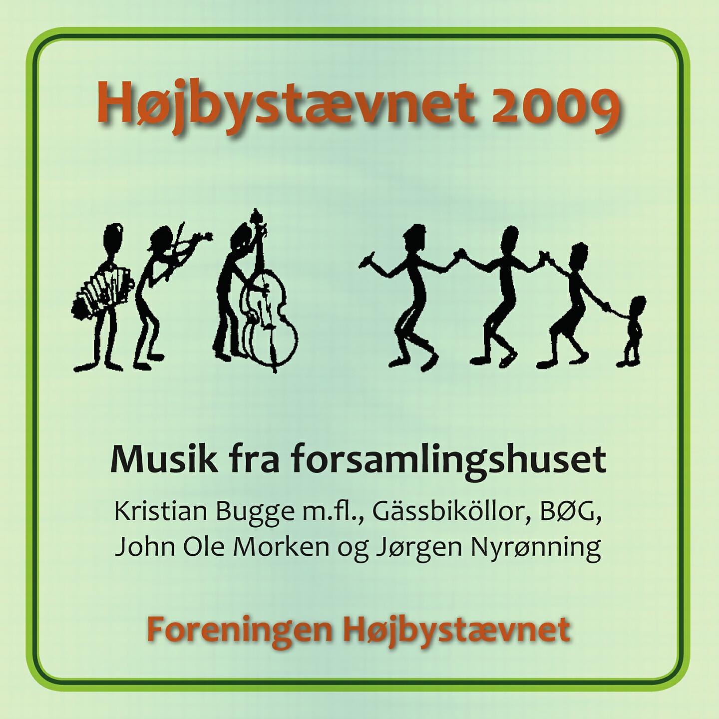 Jørgen Nyrønning - Pols etter Gauk-Ingebrigt (Live)