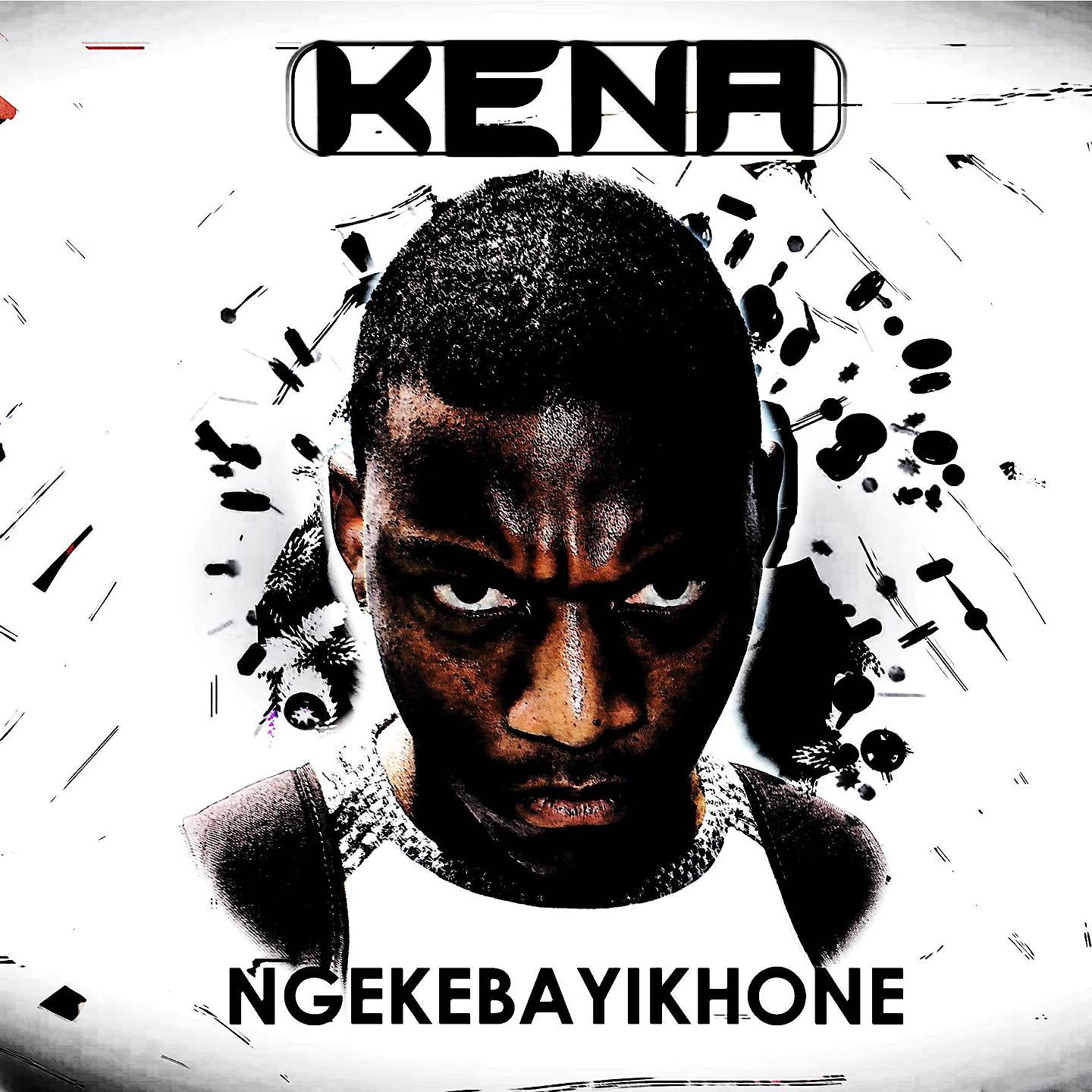 Постер альбома Ngekebayikhone