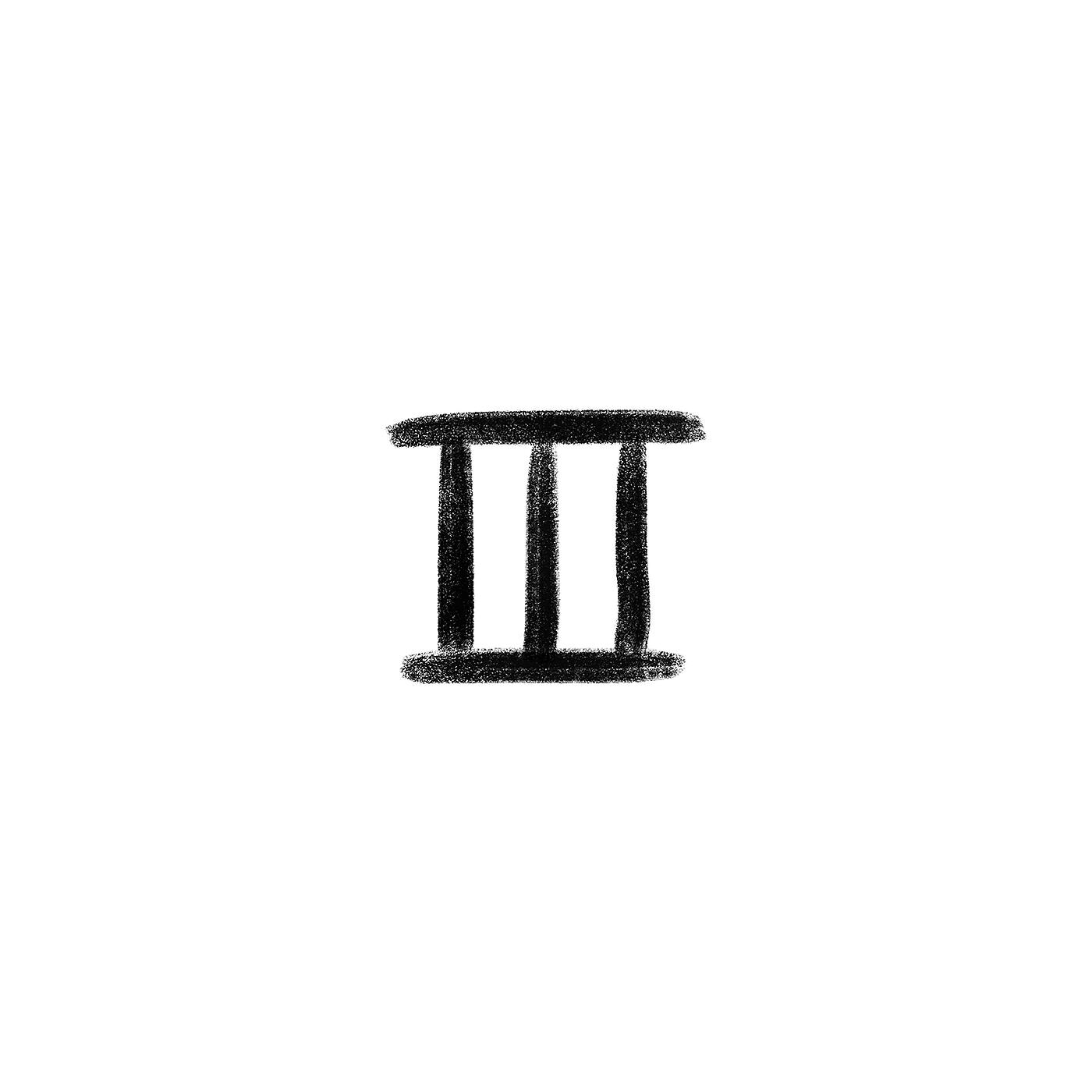 Netsky - TNT
