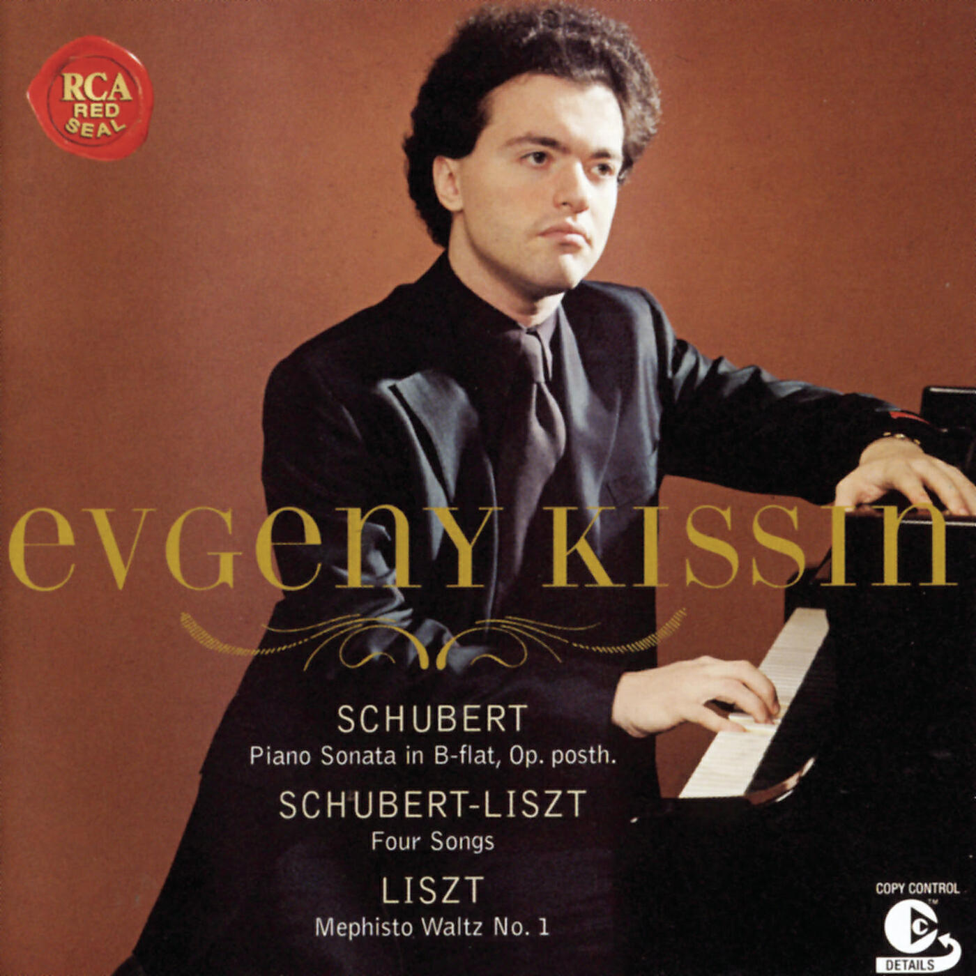 Evgeny Kissin - Das Wandern (From Die schöne Müllerin, D795)