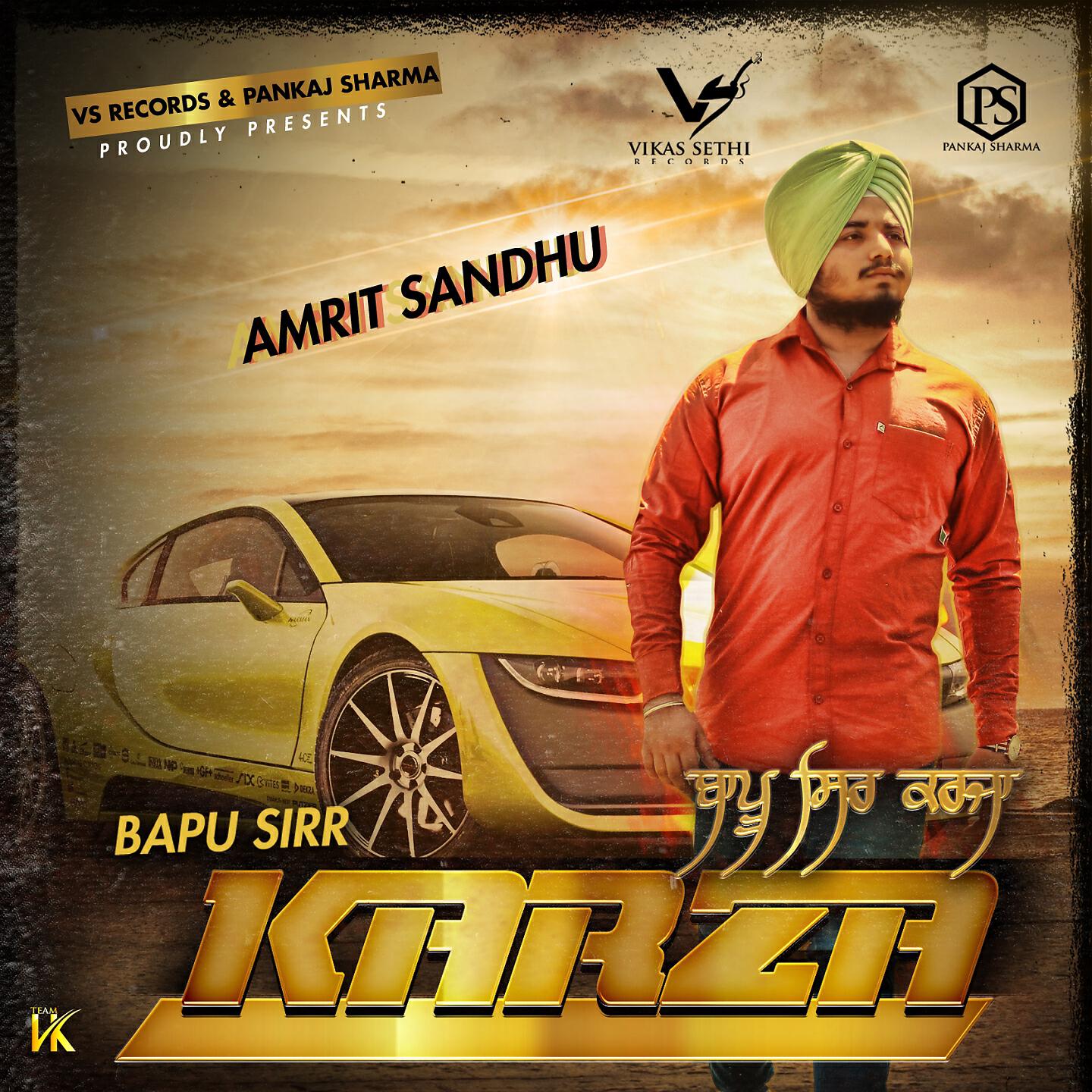 Amrit Sandhu - Bapu Sirr Karza