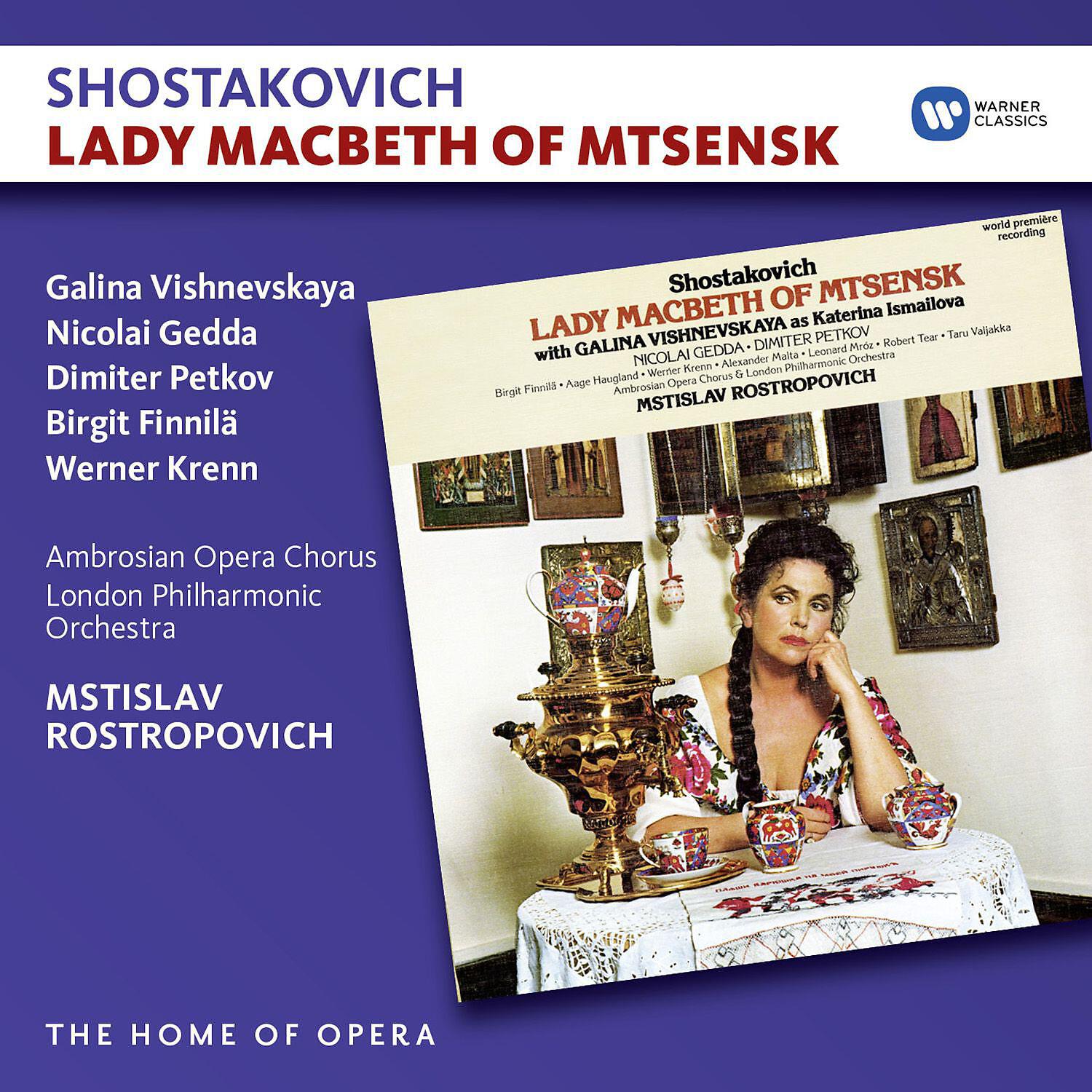 Mstislav Rostropovich - Lady Macbeth of the Mtsensk District, Op. 29, Act 3 Scene 7: Interlude