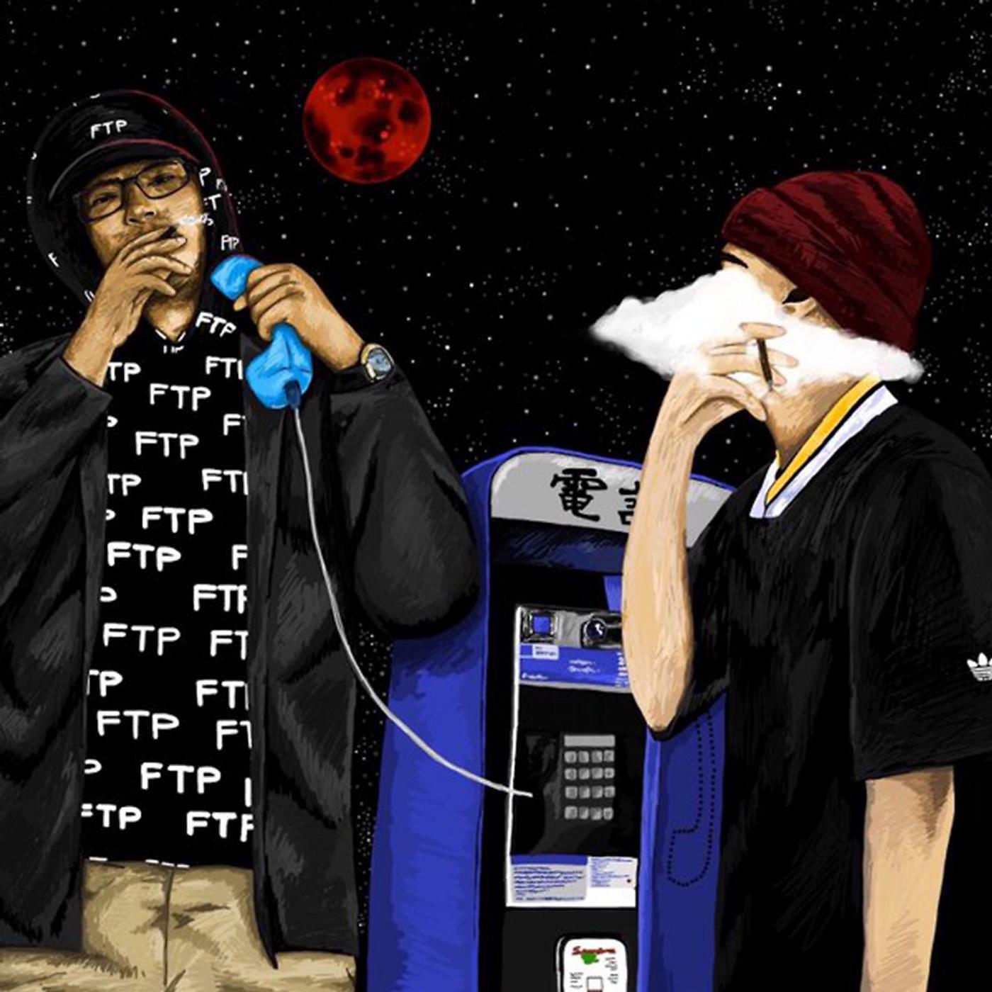 EndyEnds - P2m (feat. Lil Peep)