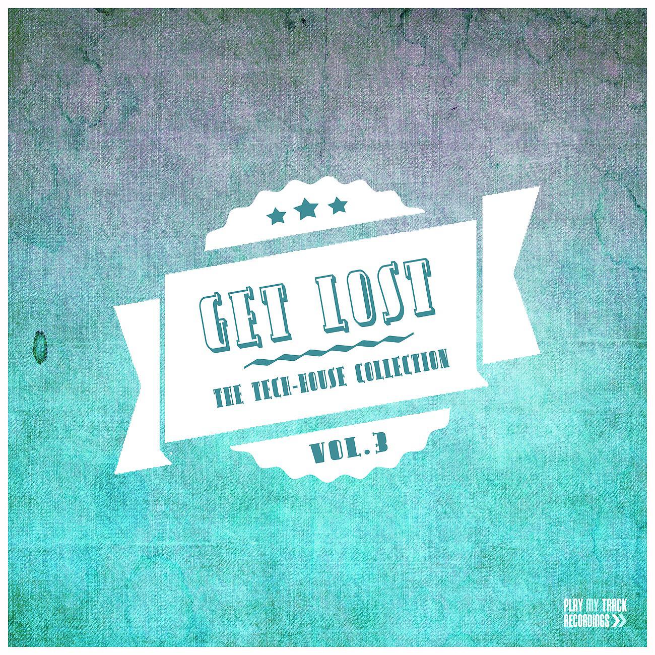 DJ Le Roi - Muuvin (Chris Wood & Meat Muuvin & Groovin Remix)