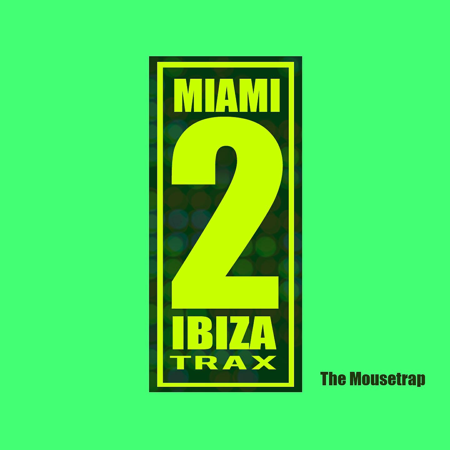 Sinsoneria - Insane in the Brain (DJ Tool)
