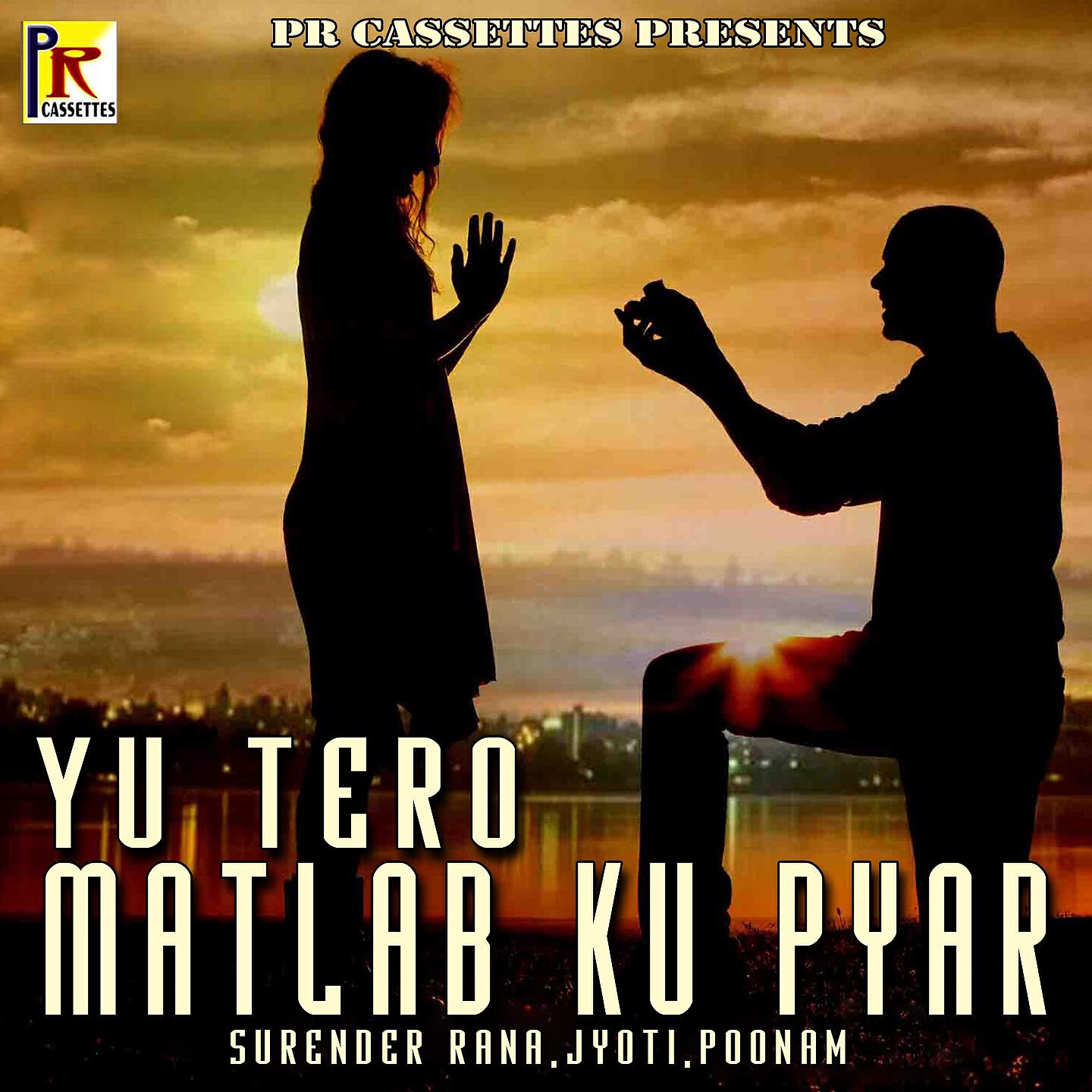 Surender Rana - Yu Tero Matlab Ku Pyar