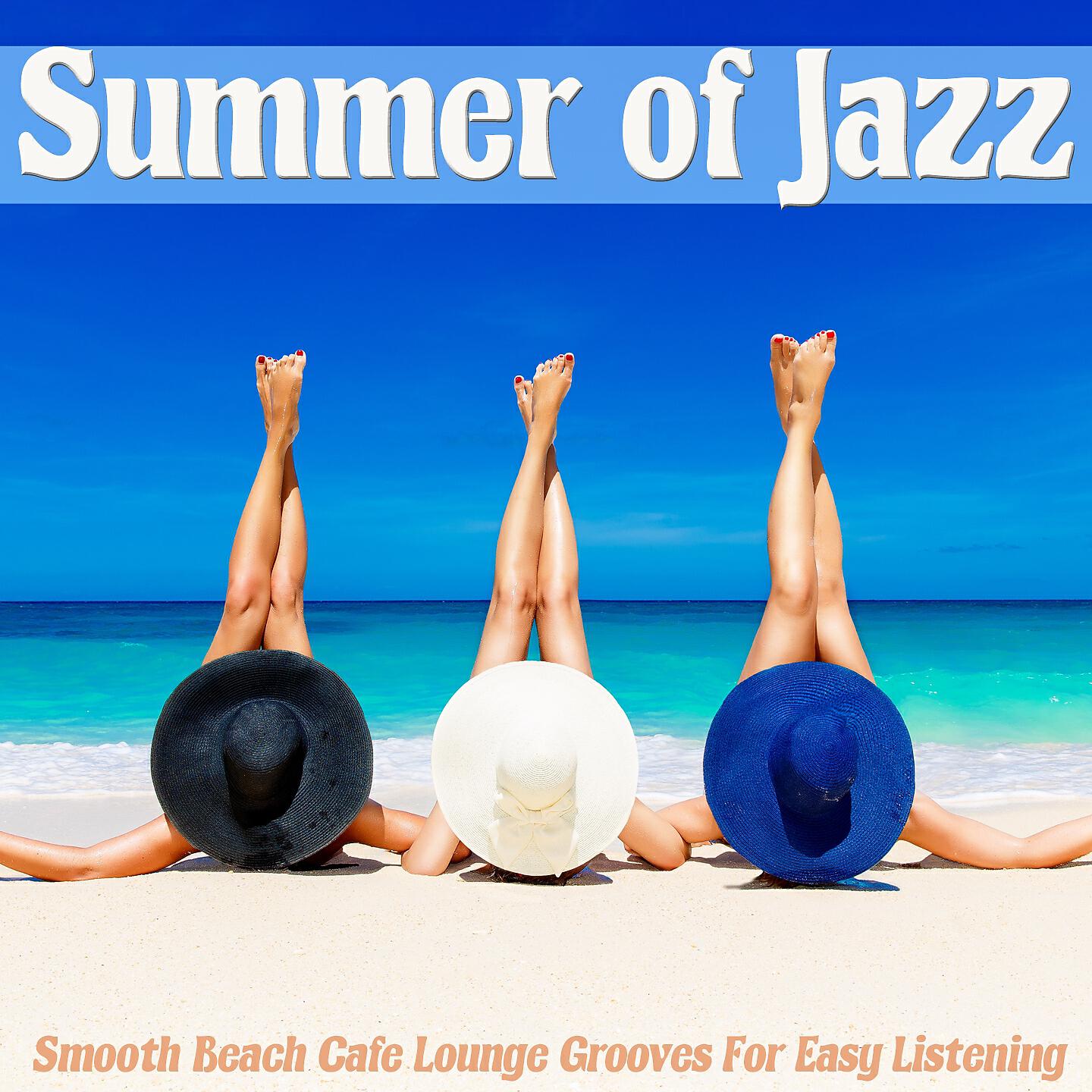 Zenyatta - Swimming into Vibrations (Ibiza Downbeat Vocal Mix)