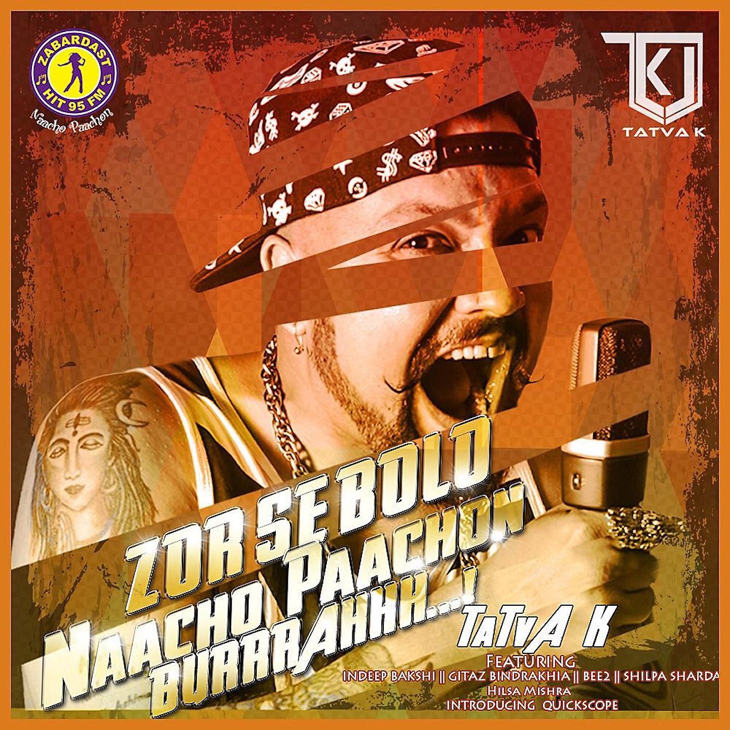 Постер альбома Zor Se Bolo Naacho Paachon Burrrahhh