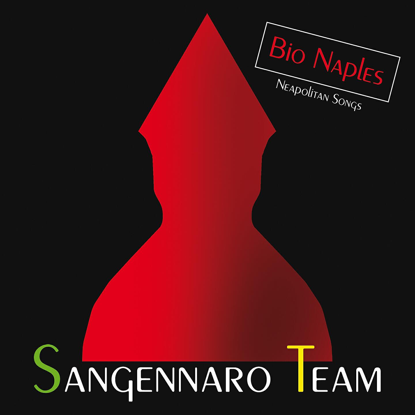 Sangennaro Team - It's Now or Never (O sole mio)