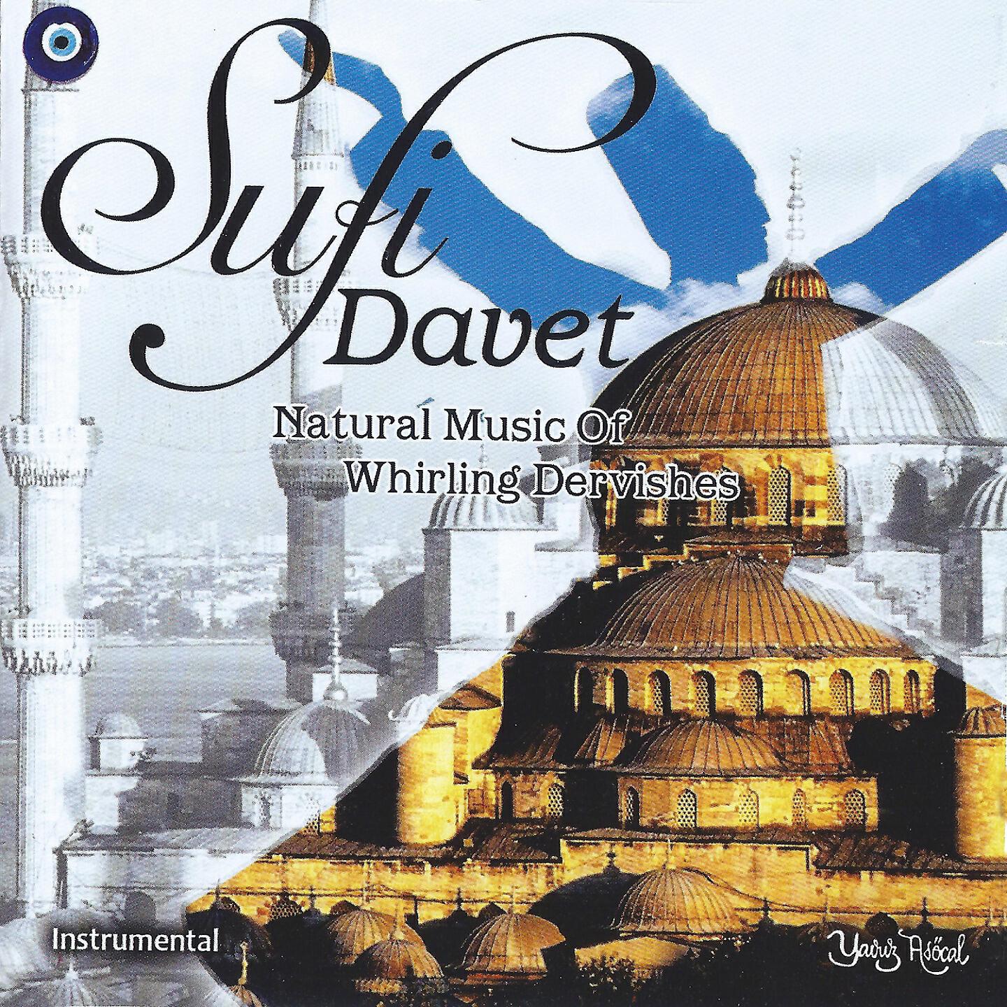 Yekta Hakan Polat - Feyz-i Huda