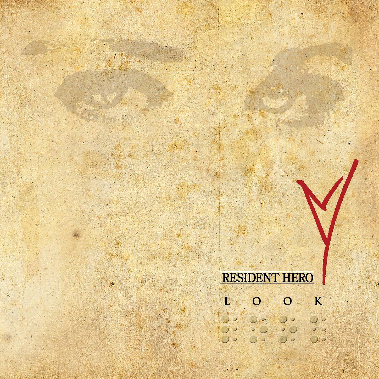 Resident Hero - Throwing Knives