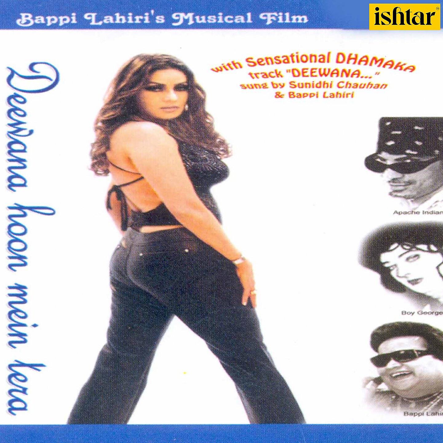Apache Indian - Oh Chachi