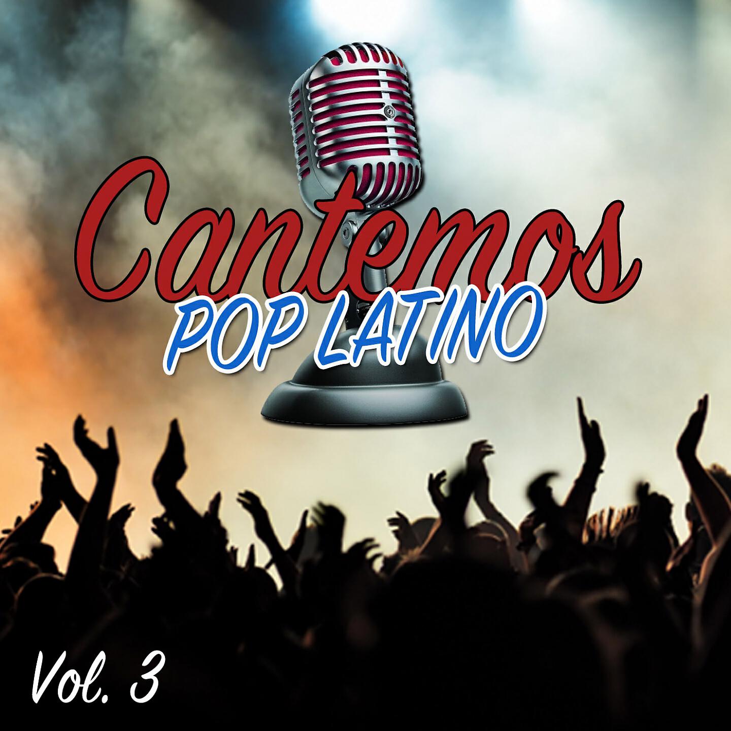 Cantemos - Simplemente Amigos