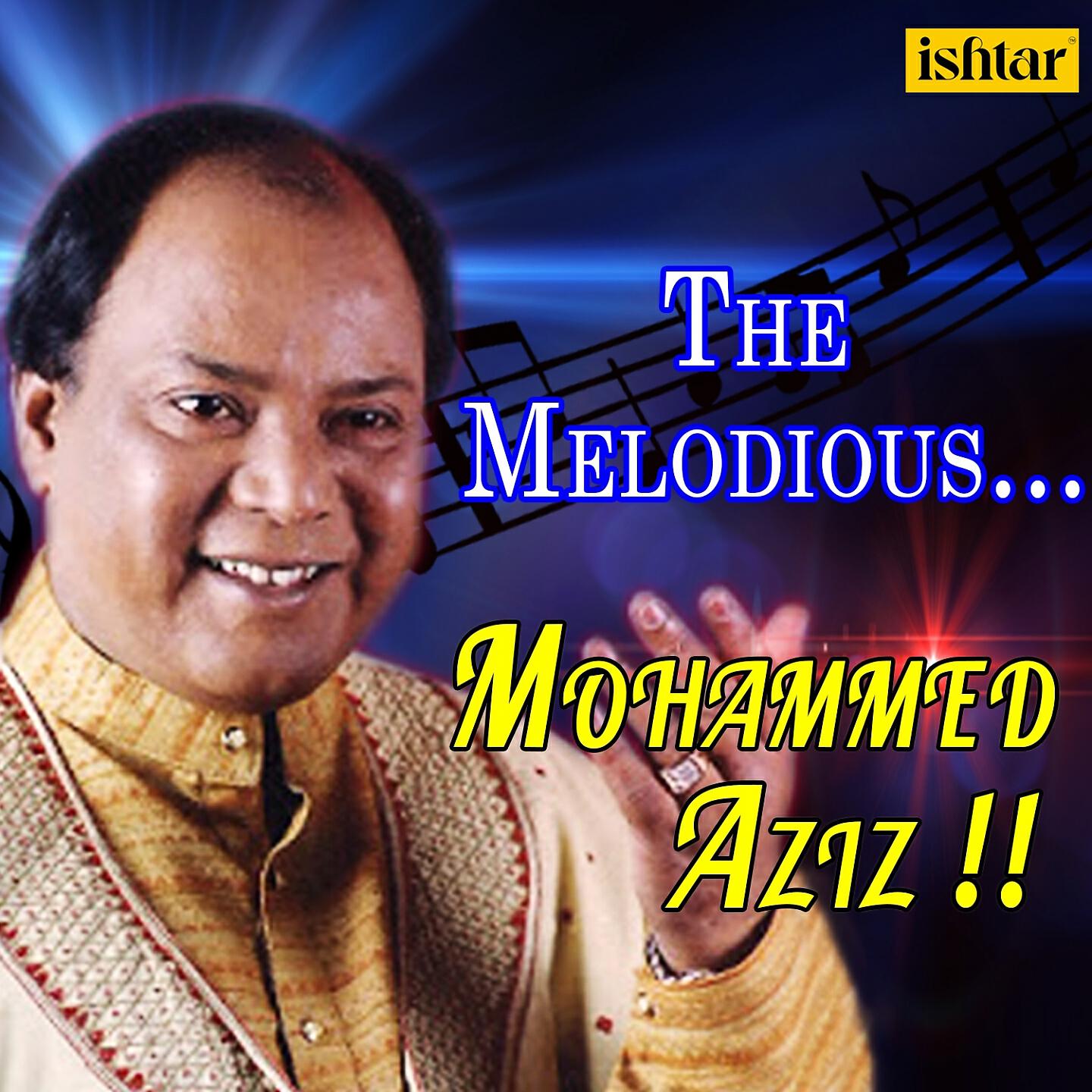 Mohammed Aziz - Na Fankar Tujhsa (From 