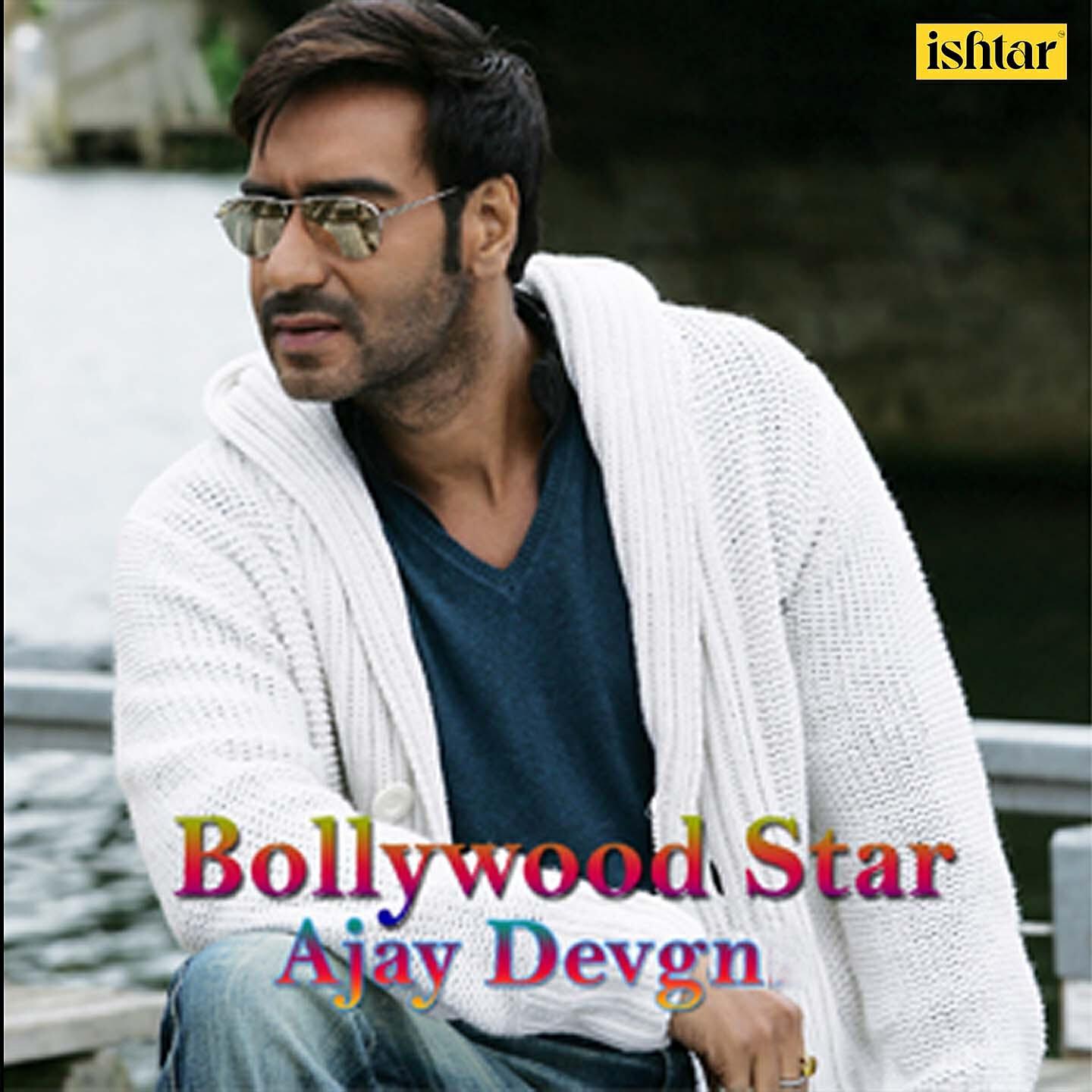 Rahat Fateh Ali Khan - Tere Bina Indian (From 