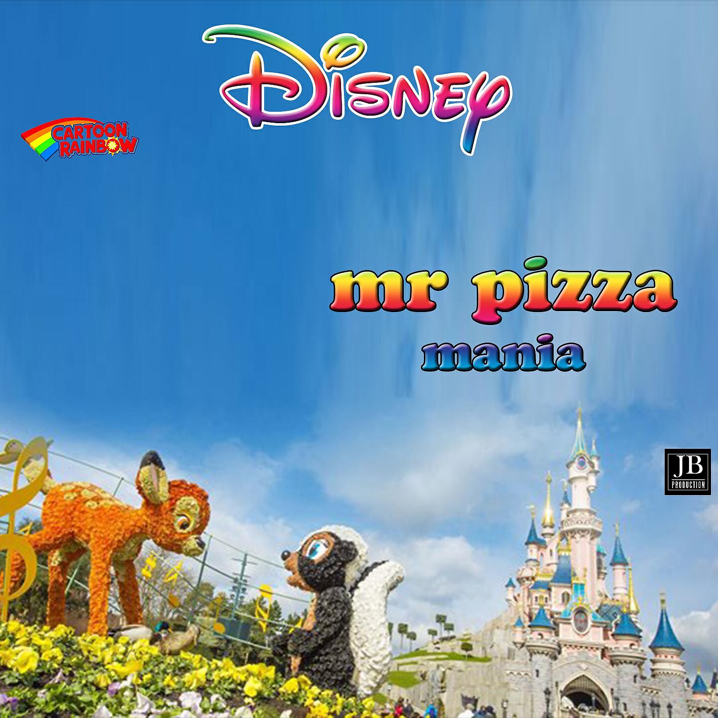 Mr. Pizza - L'alba verrà