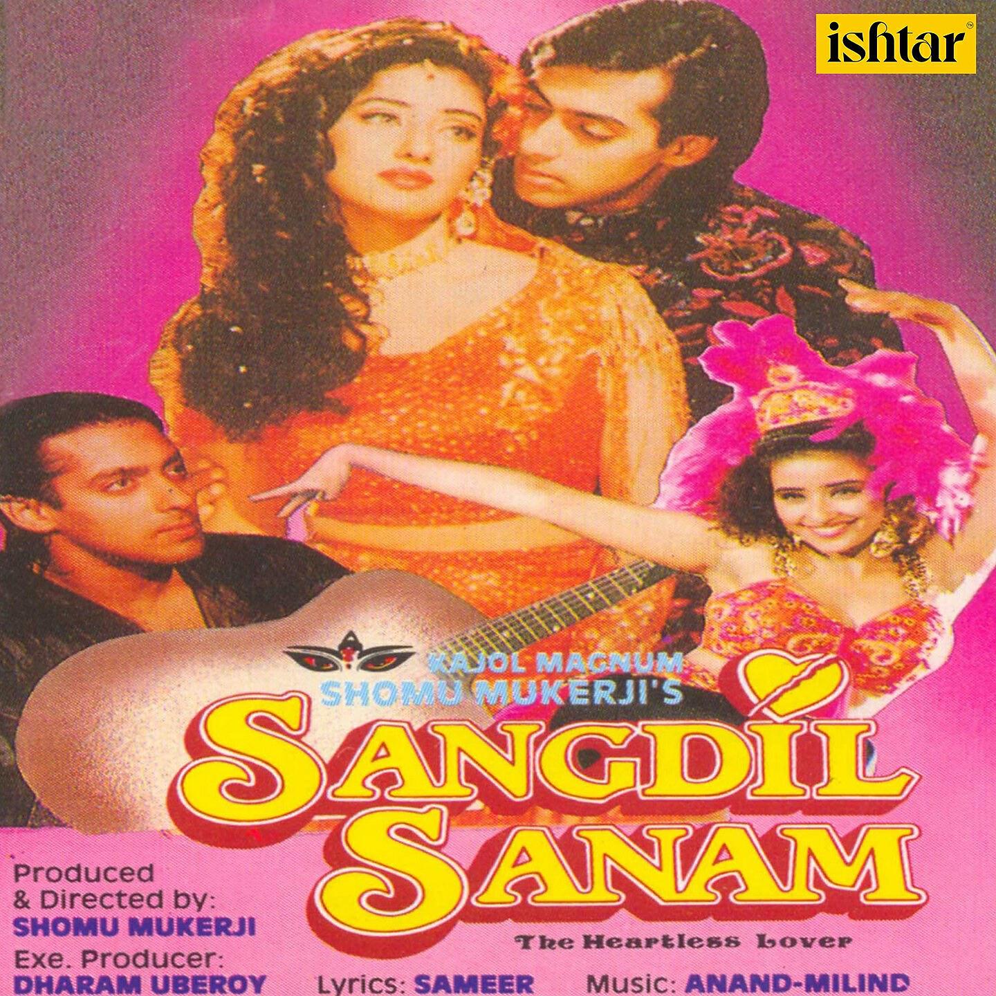 Amit Kumar - Sanam Sangdil Sanam