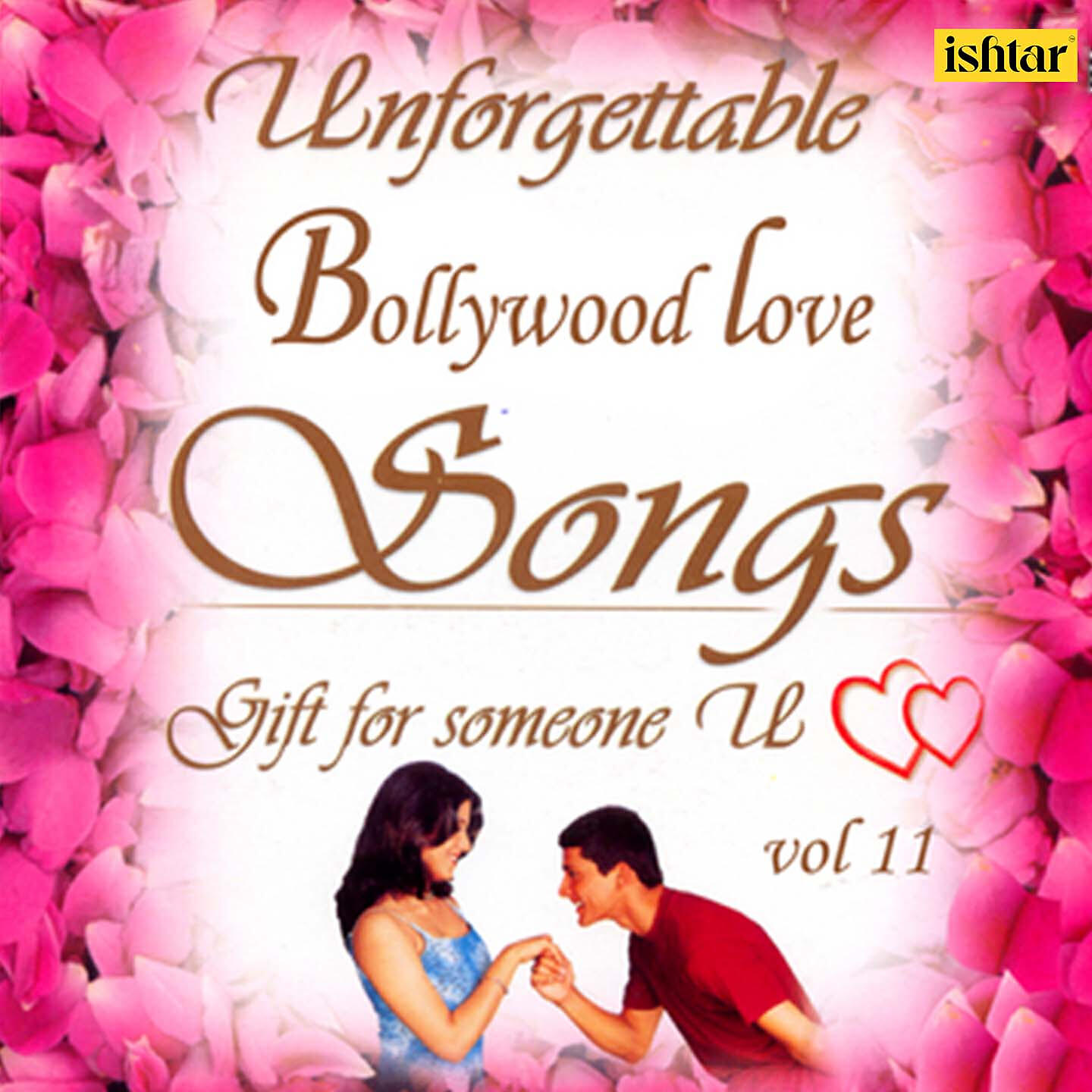 Asha Bhosle - Mere Khayal Se Tum (From 