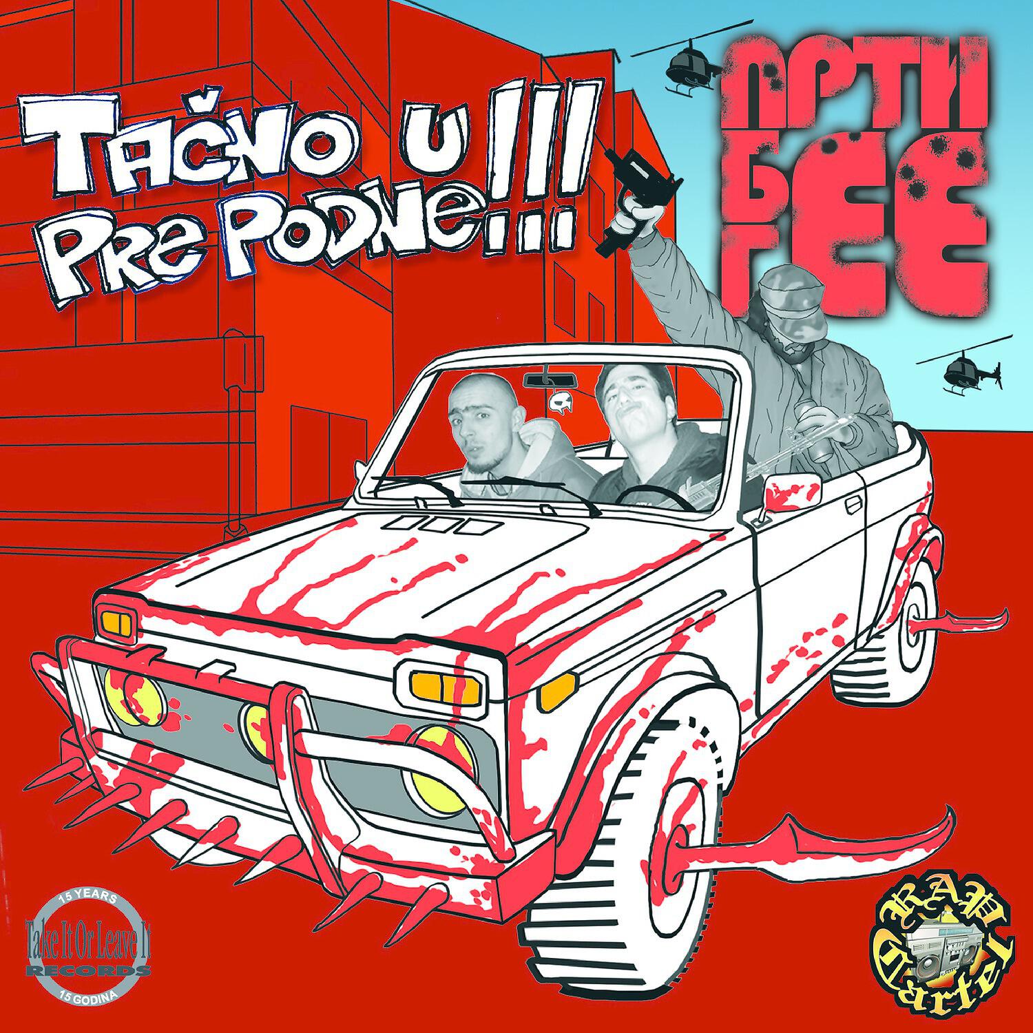 Prti Beegee - Sex, gudra, prti bege