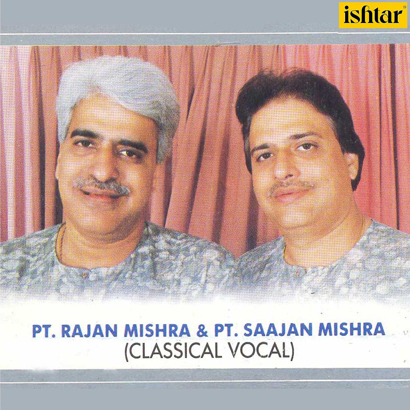 Pt. Rajan Mishra - Raga Shuddha Kalyan: Alap