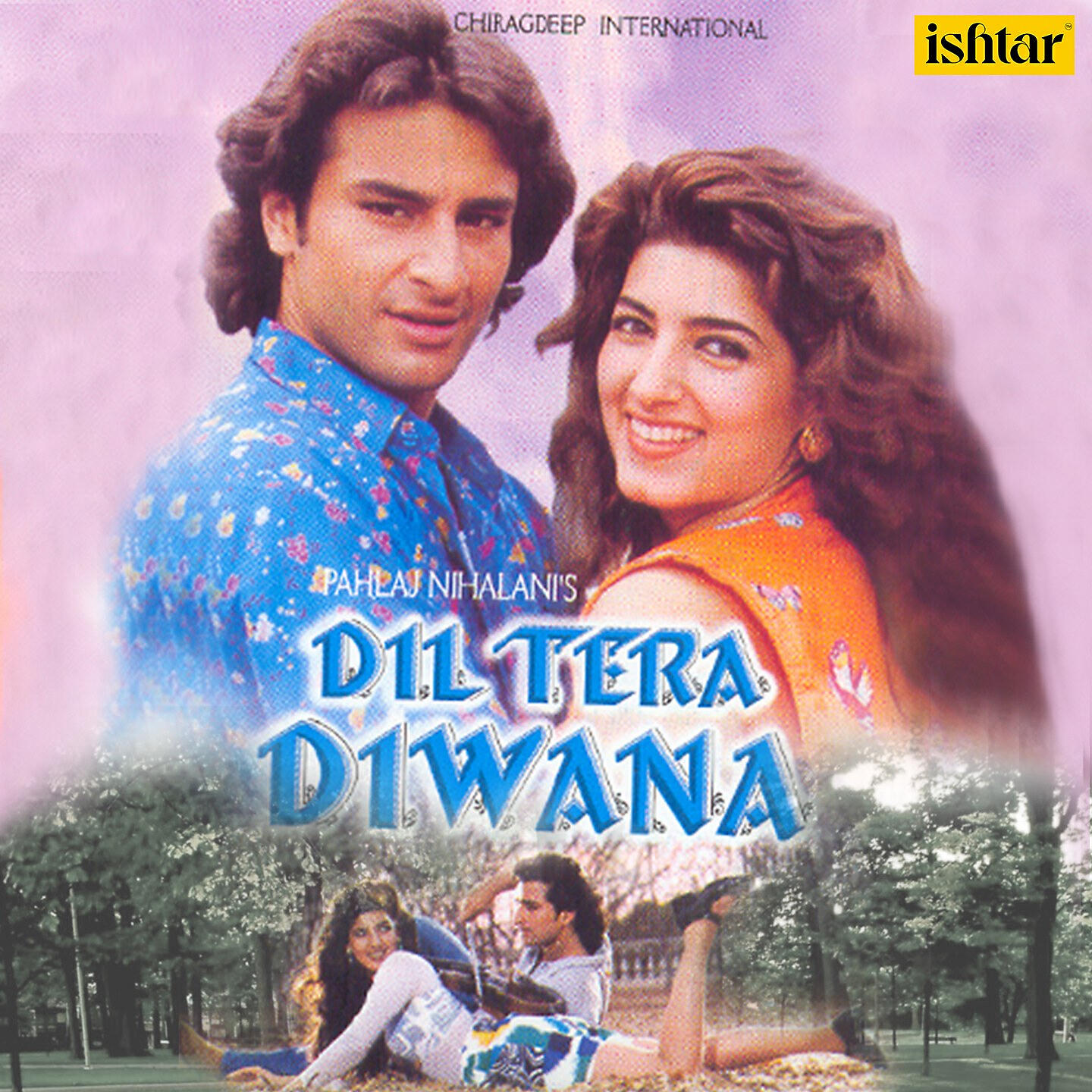 Abhijeet - Gusse Se Aur Khilti Ho