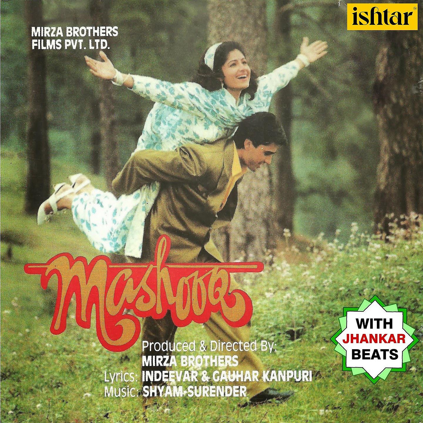 Постер альбома Mashooq (With Jhankar Beats)