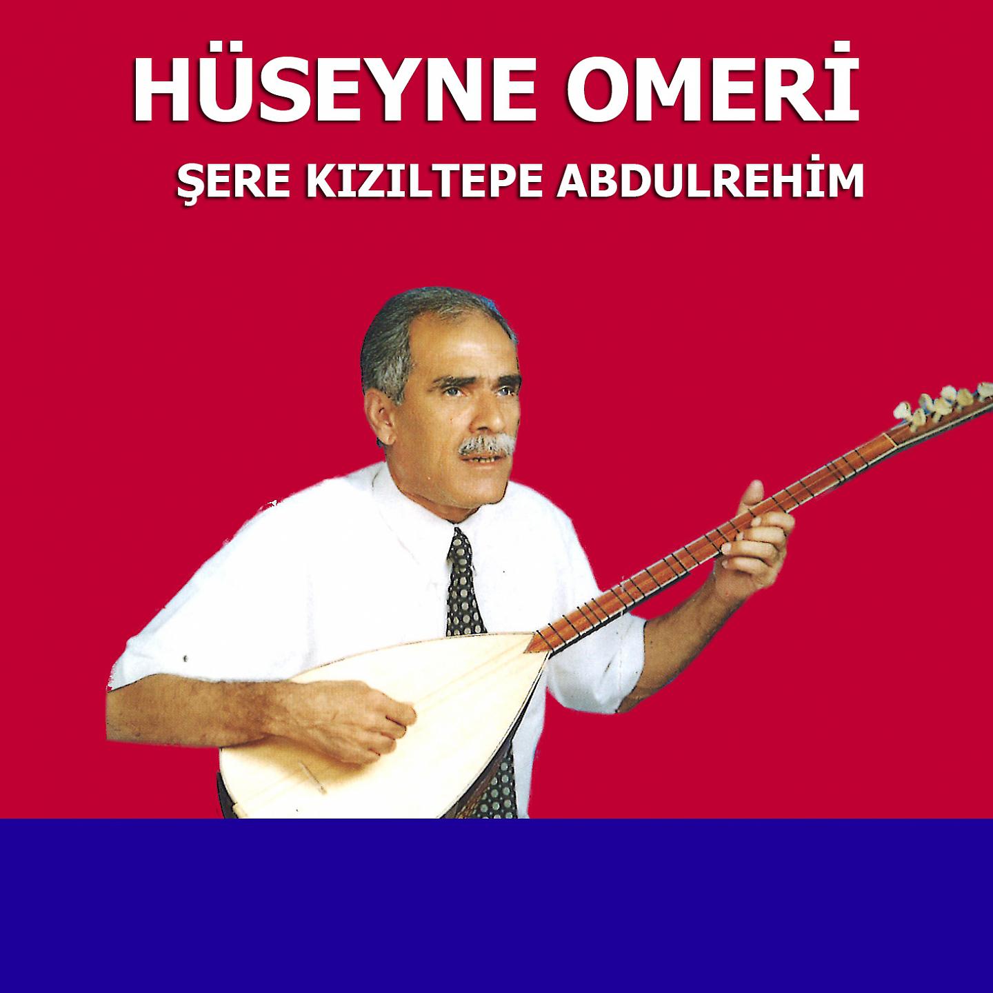 Постер альбома Şere Kızıltepe Abdulrehim