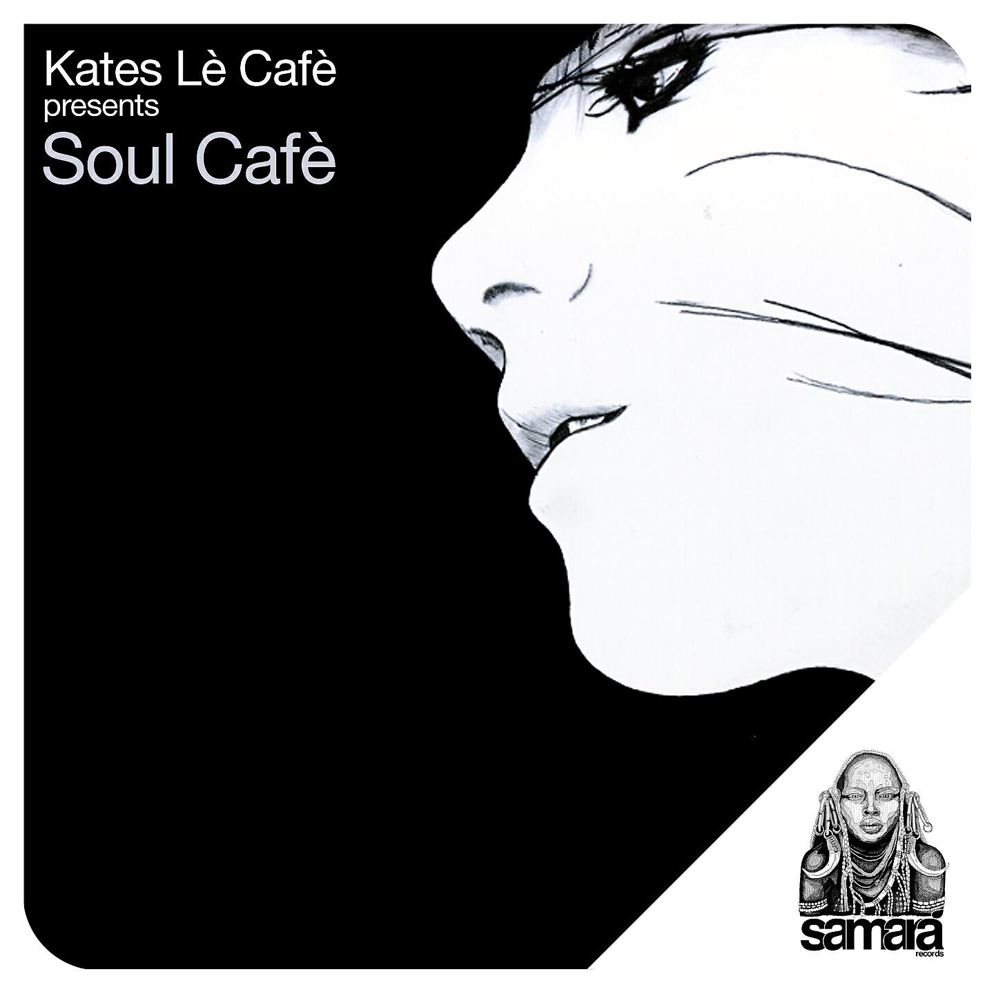 Kates Le Cafe - Immortality