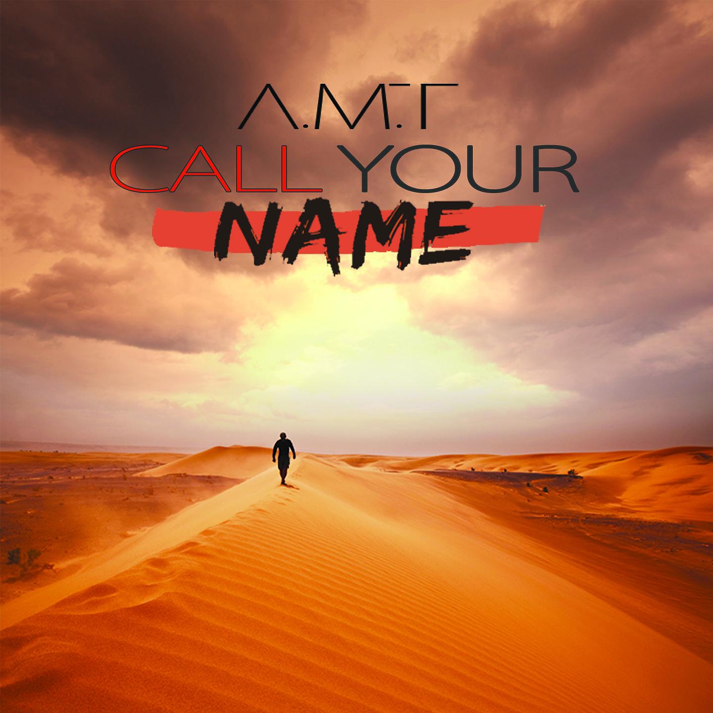 Постер альбома Call Your Name