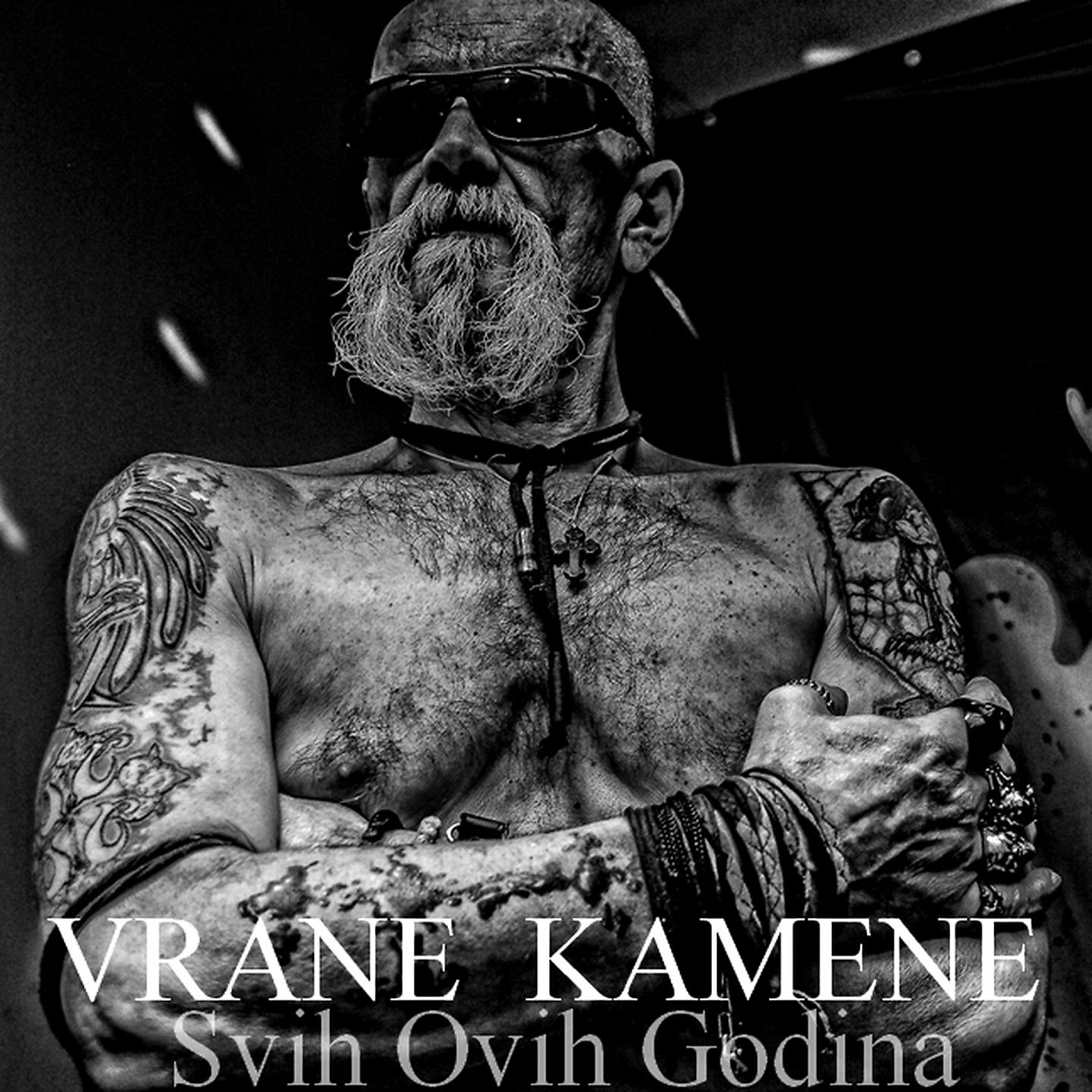 Vrane kamene - Kuća Ta