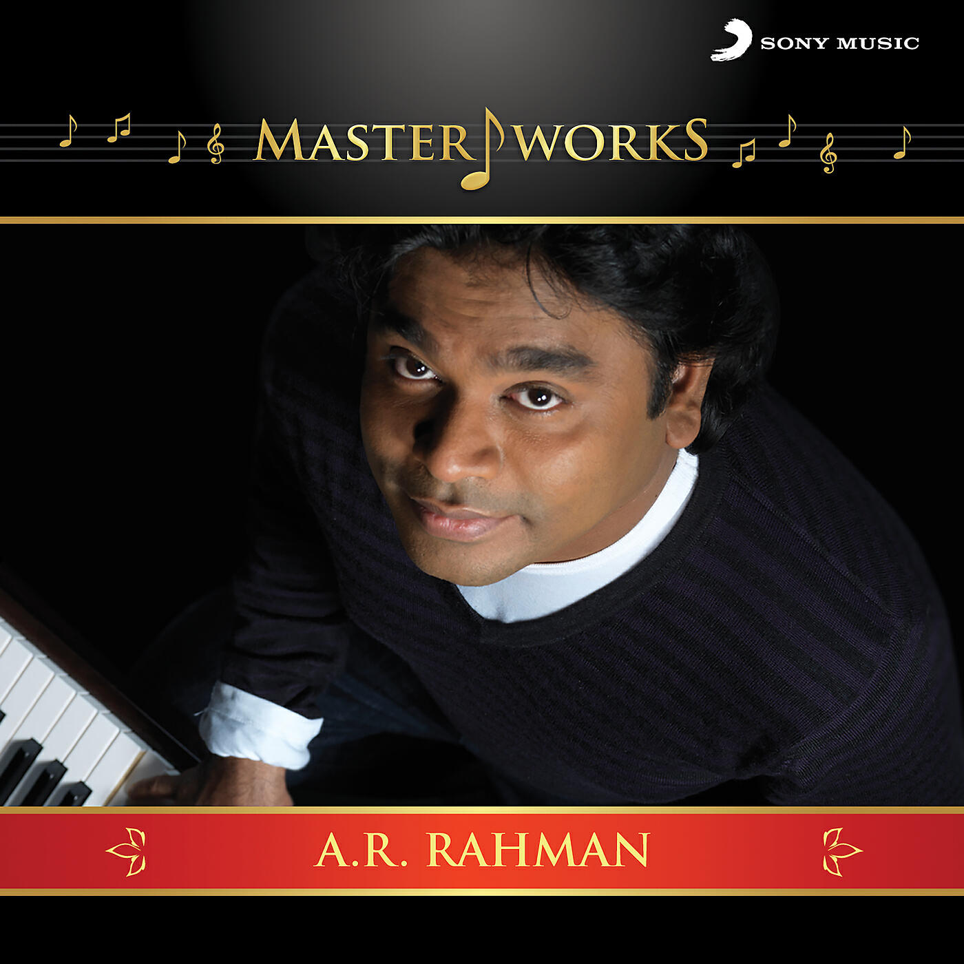 A.R. Rahman - Kaattu Sirukki (From 