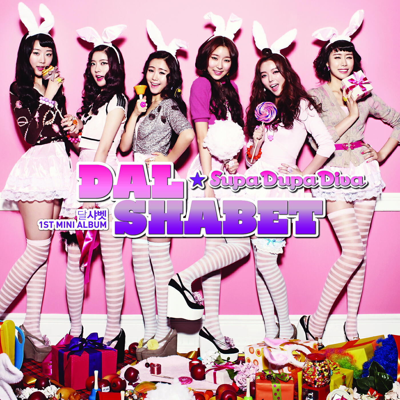 Dalshabet - Oh !!WoW!! (Feat. Koonta)