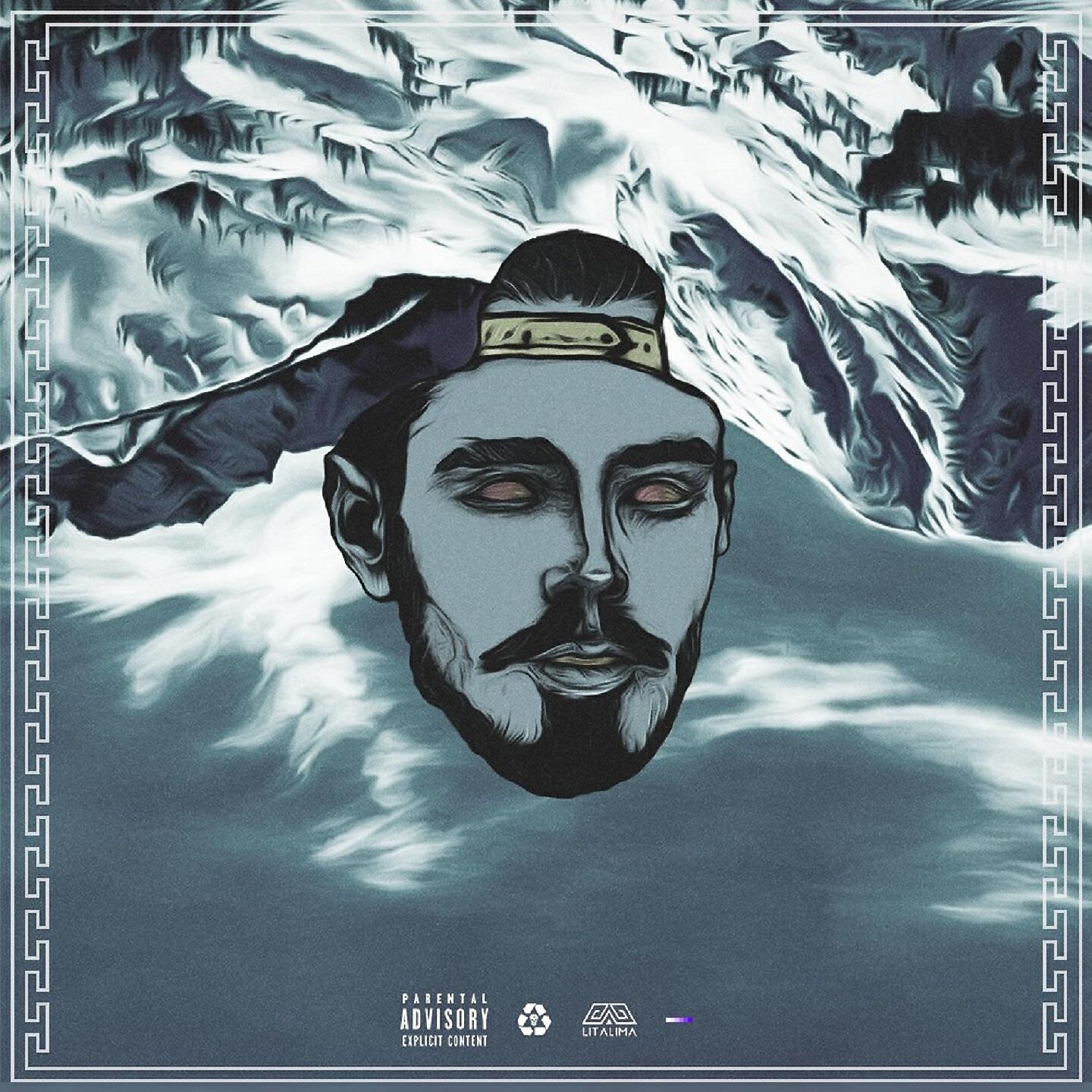 Иферус приквел. Иферус белые долины mnogoznaal. Многознал альбом обложка гостиница космос. Гостиница космос многознал. Mnogoznaal гостиница космос.