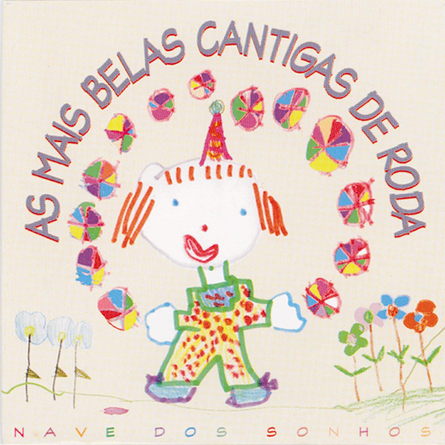 Marcus Viana - Sapo Cururu