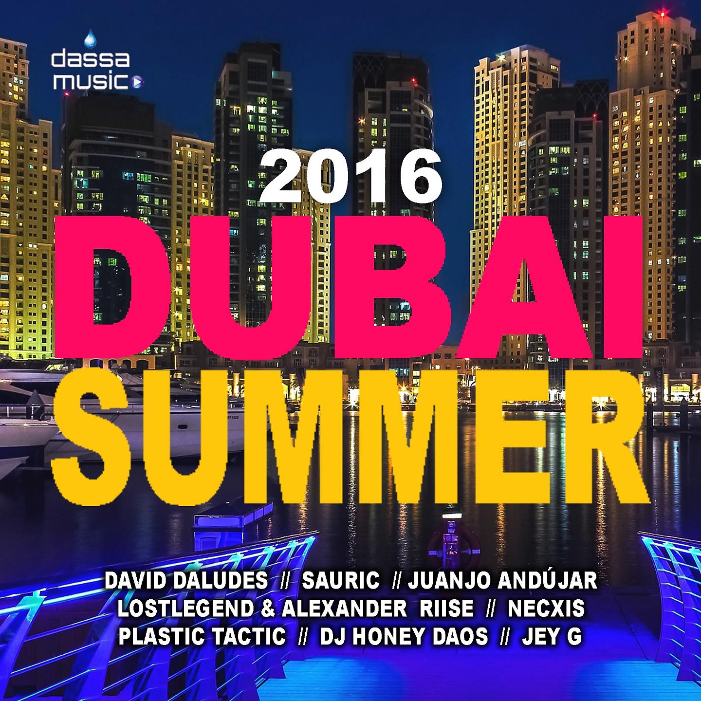 Постер альбома Dubai Summer