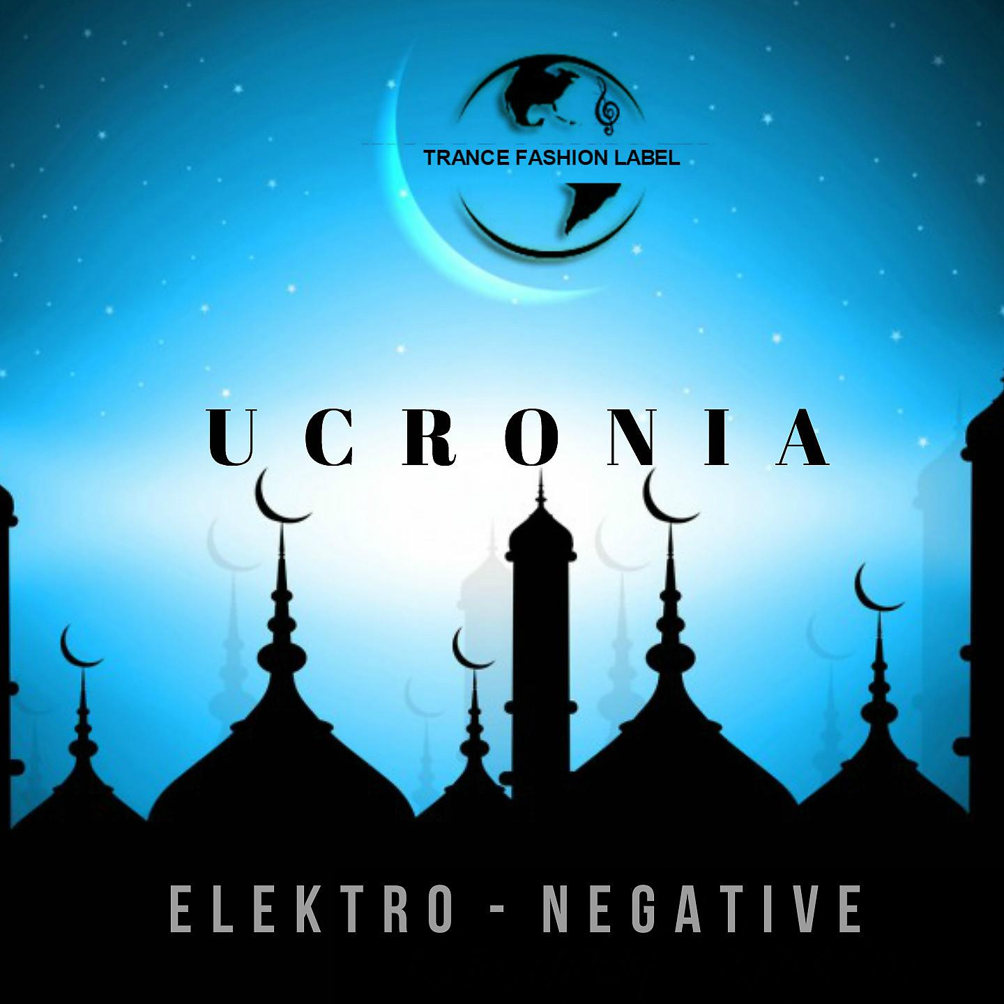 Постер альбома Ucronia
