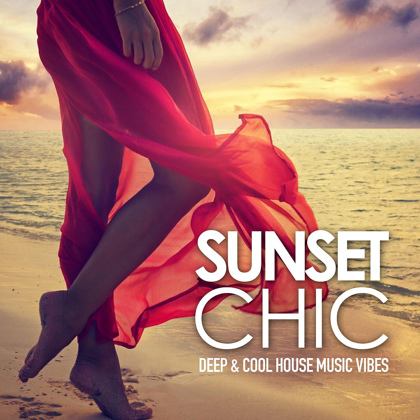 Brooke & Stonebridge - Crazy (Blue Star Deep Mix)