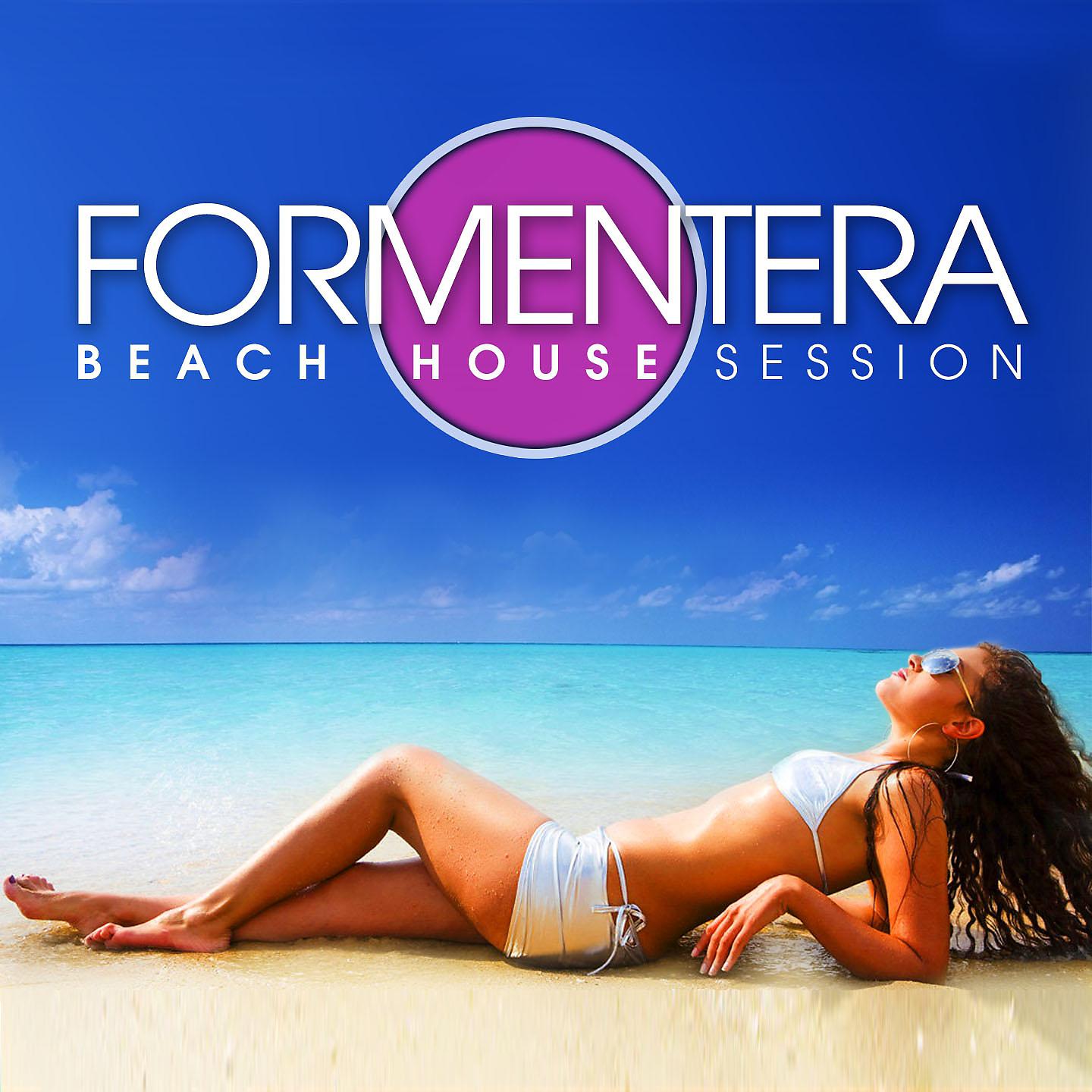 Постер альбома Formentera Beach House Session