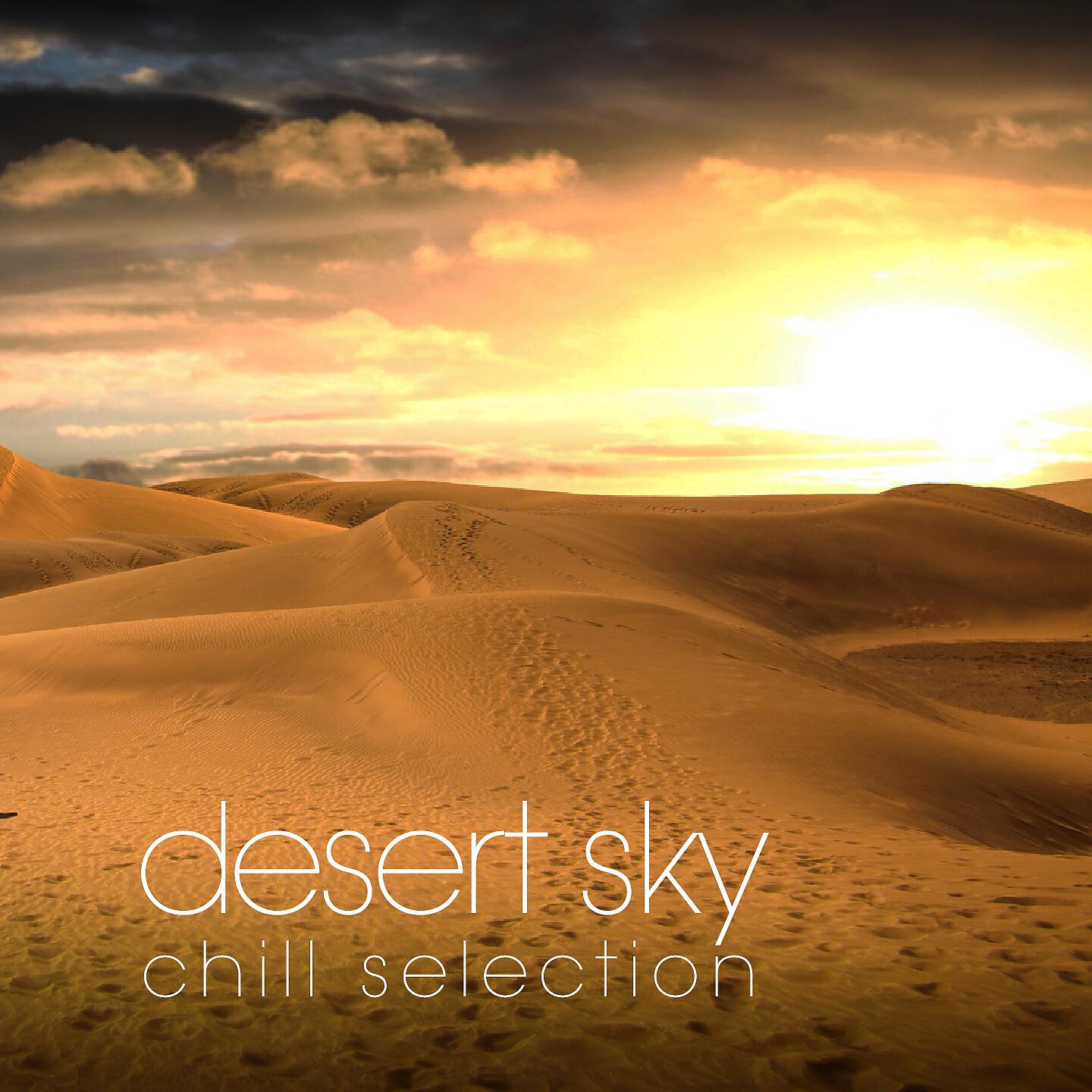 Mangaroka - Desert Song