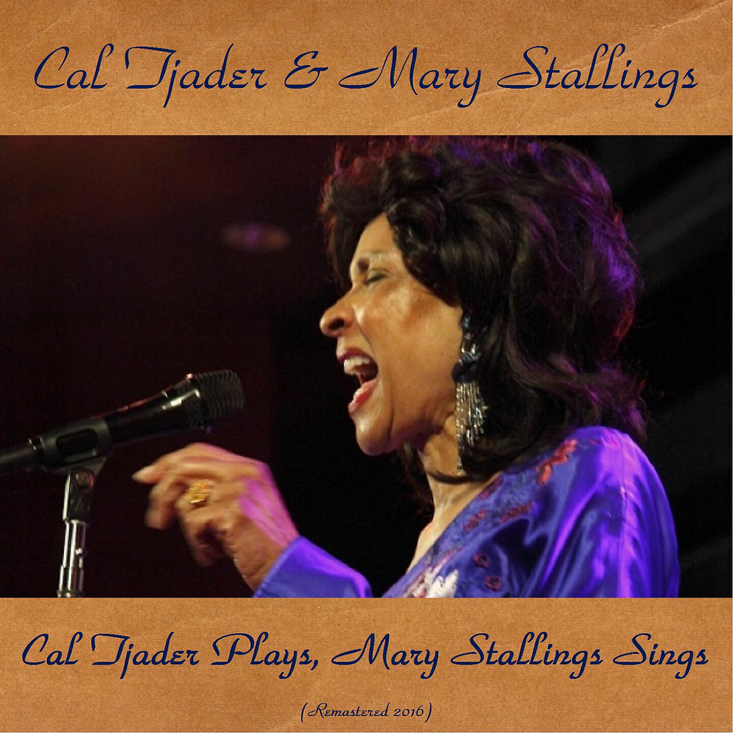 Cal Tjader / Mary Stallings - God Bless the Child (Remastered 2016)