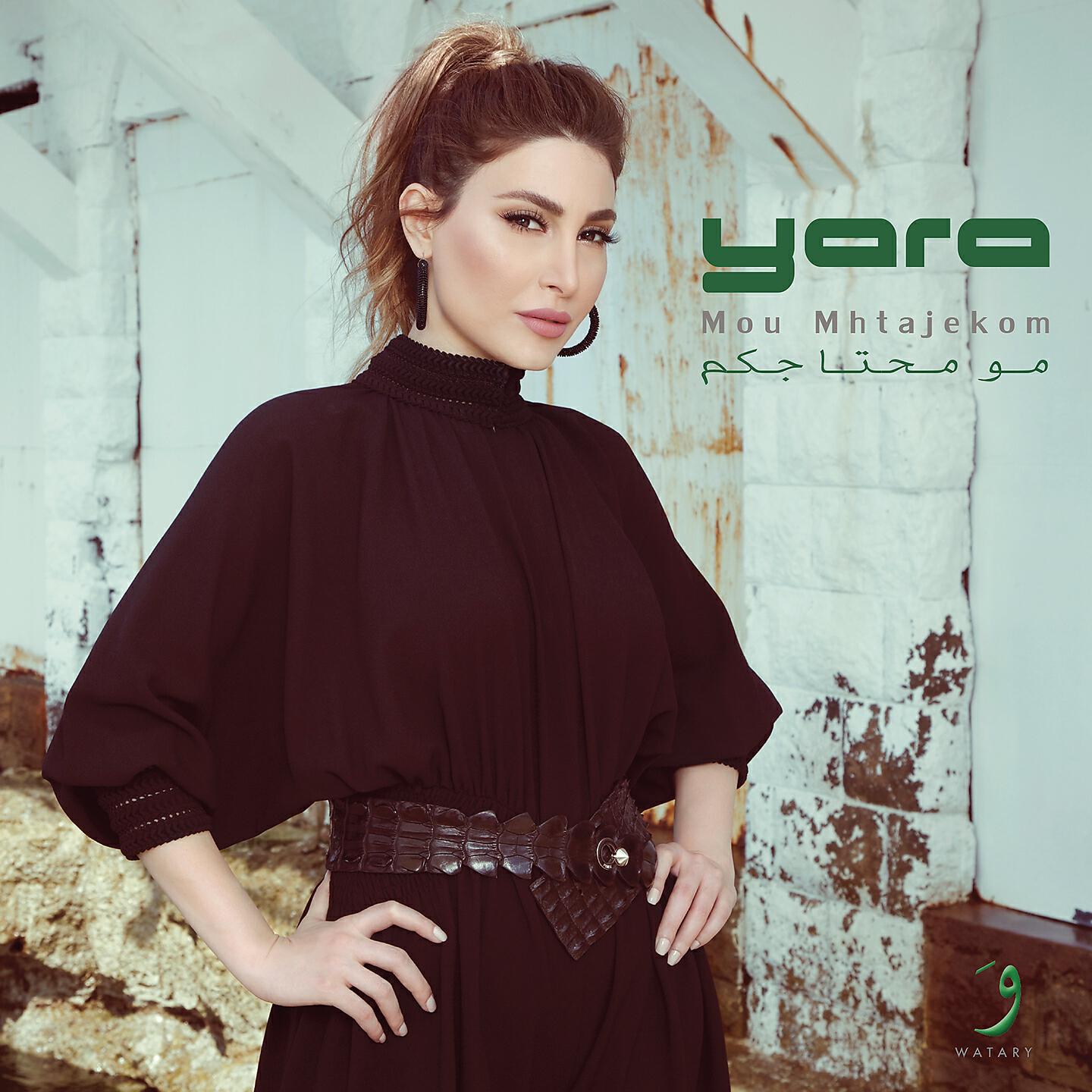 Yara - Jit Slima