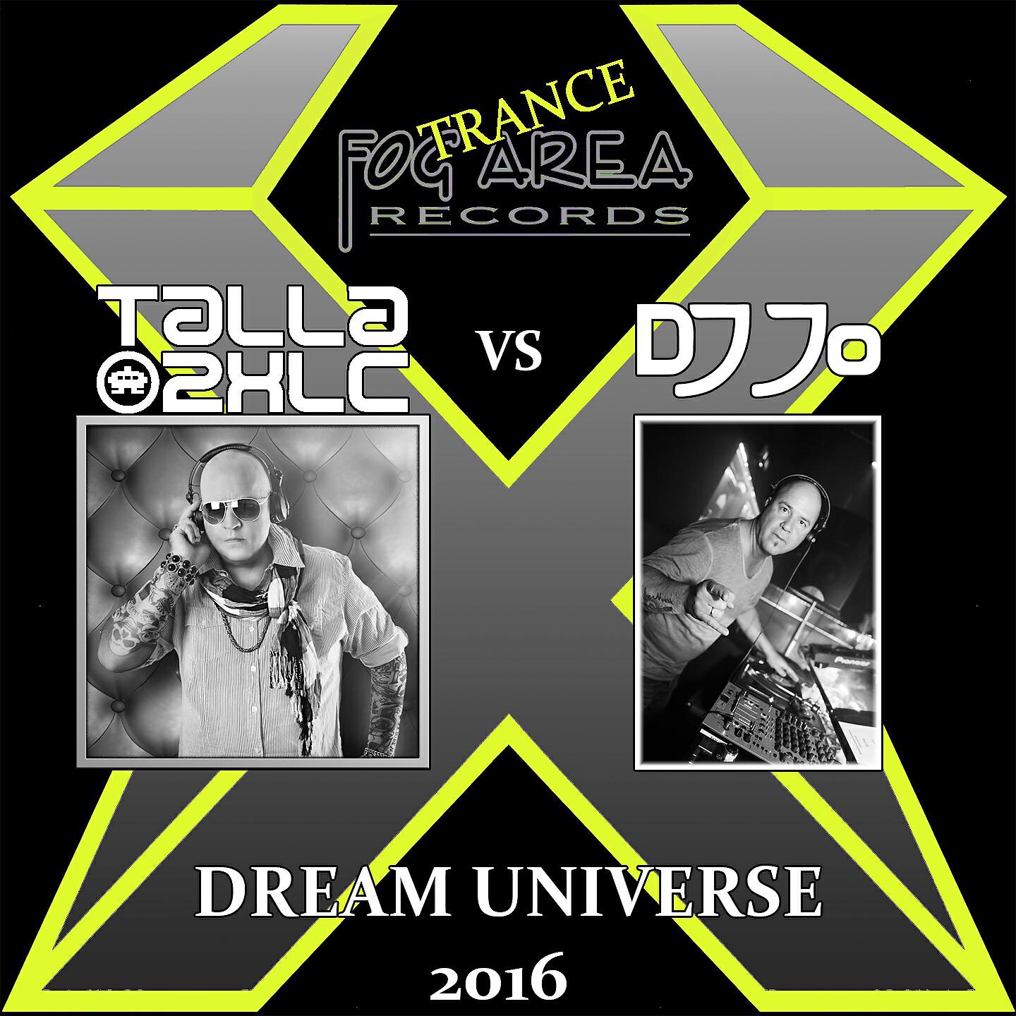 2xlc - Dream Universe 2016 (DJ Jo Dream Remix)