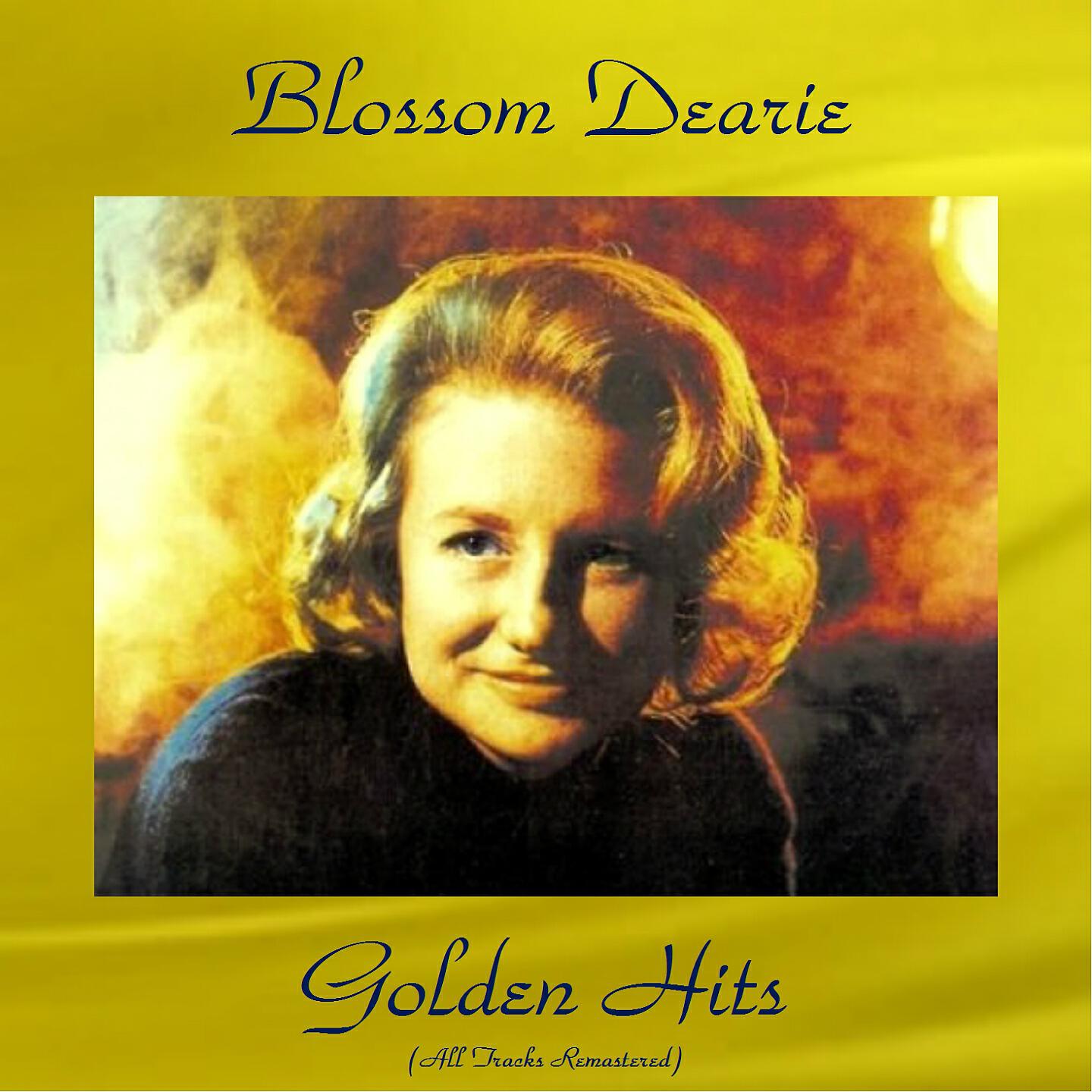Blossom Dearie - Too Good for the Average Man (Remastered 2016)
