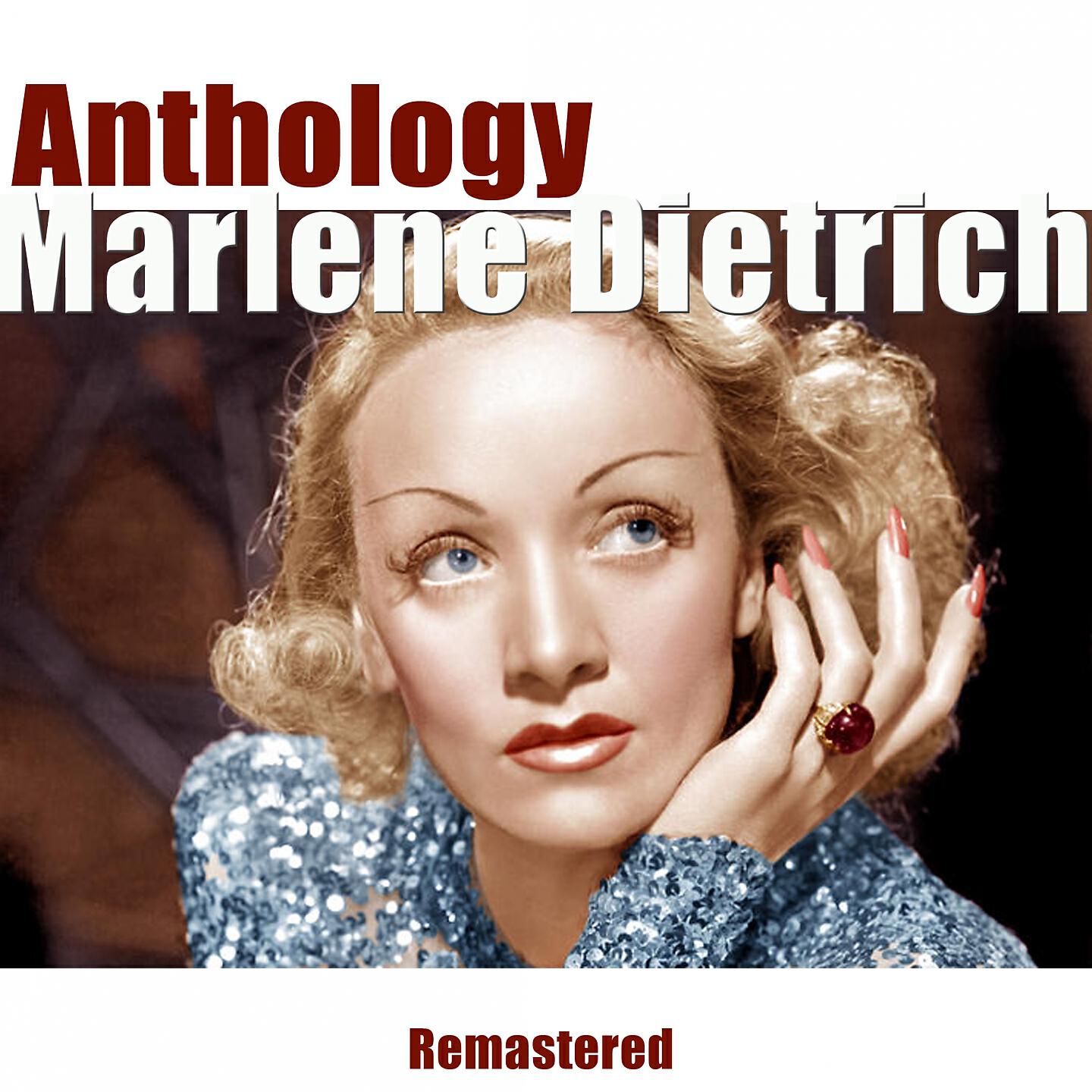 Marlene Dietrich - Look Me over Closely (Live)