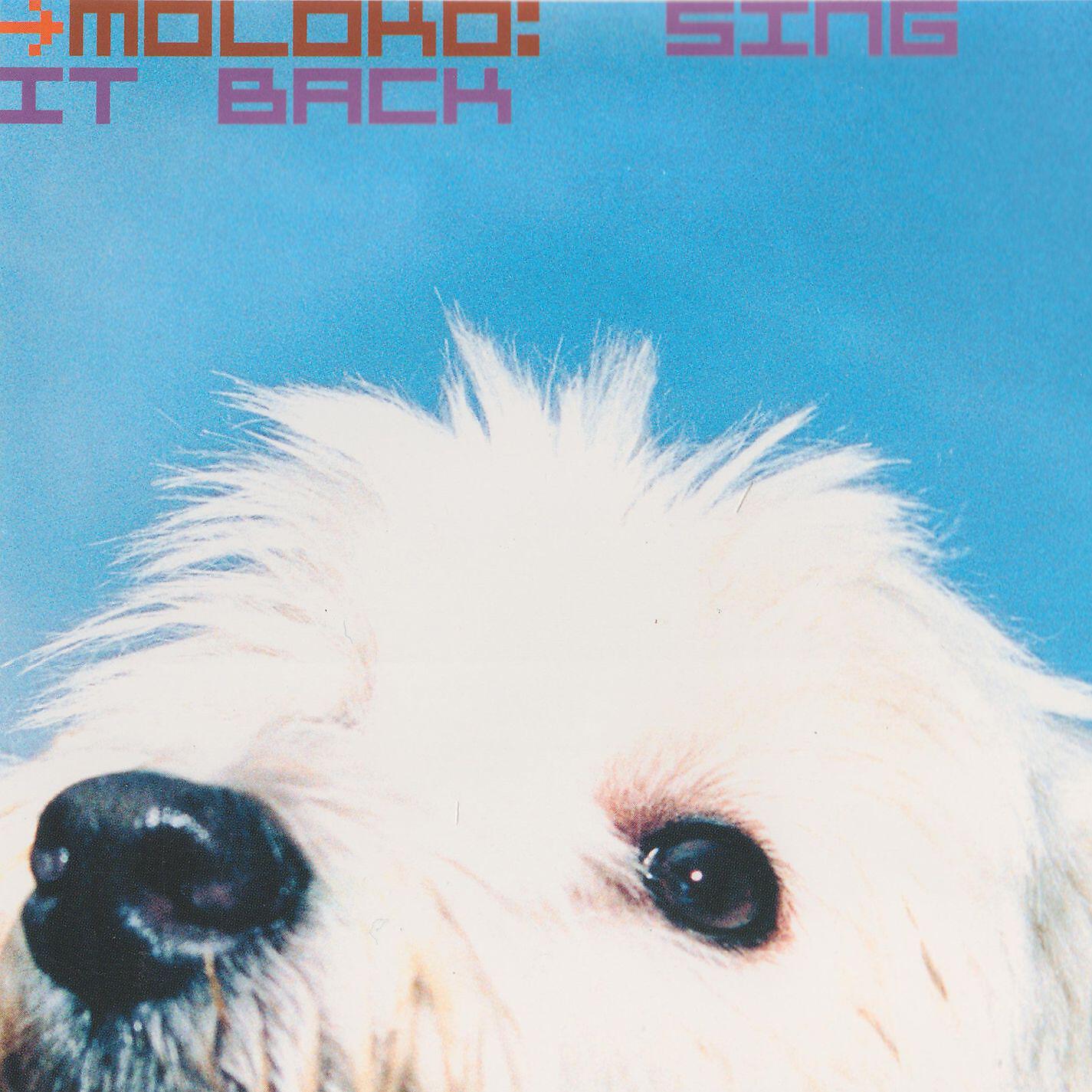 MOLOKO - Sing It Back (Booker T Loco Mix)