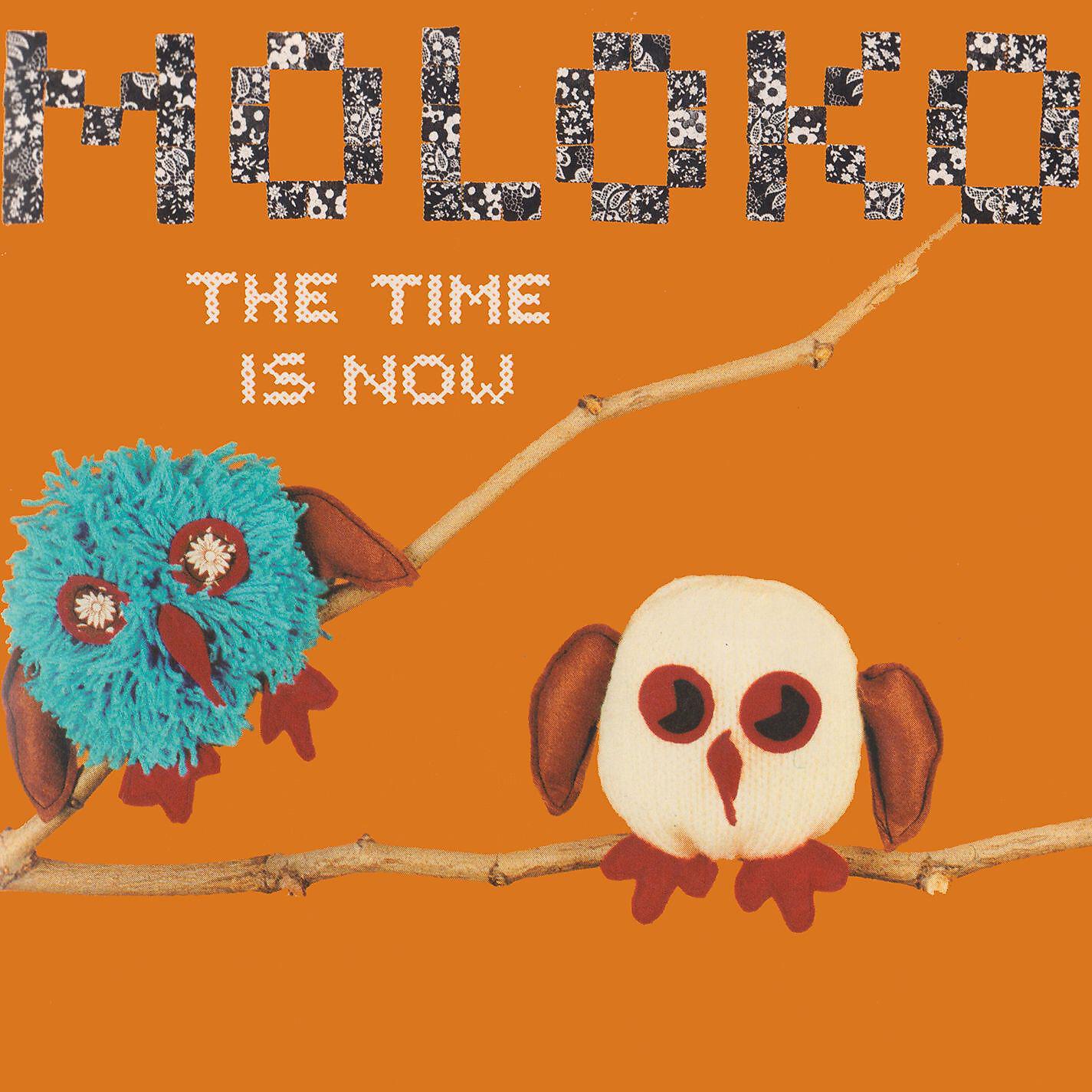протеин с молоком. Moloko the time is now. Moloko time. Moloko the time is now. Moloko британский музыкальный коллектив.