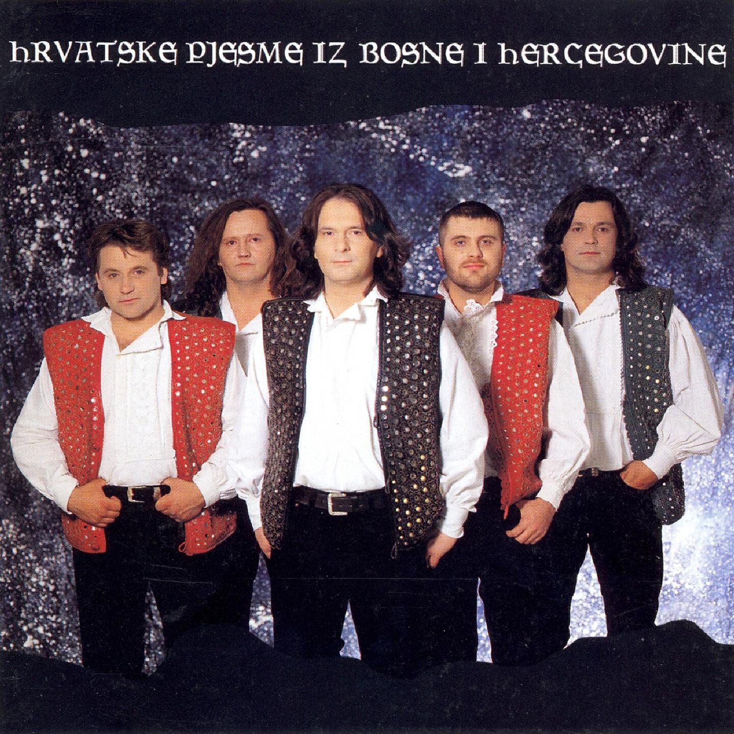 Najbolji Hrvatski Tamburaši - Puni Vjetre