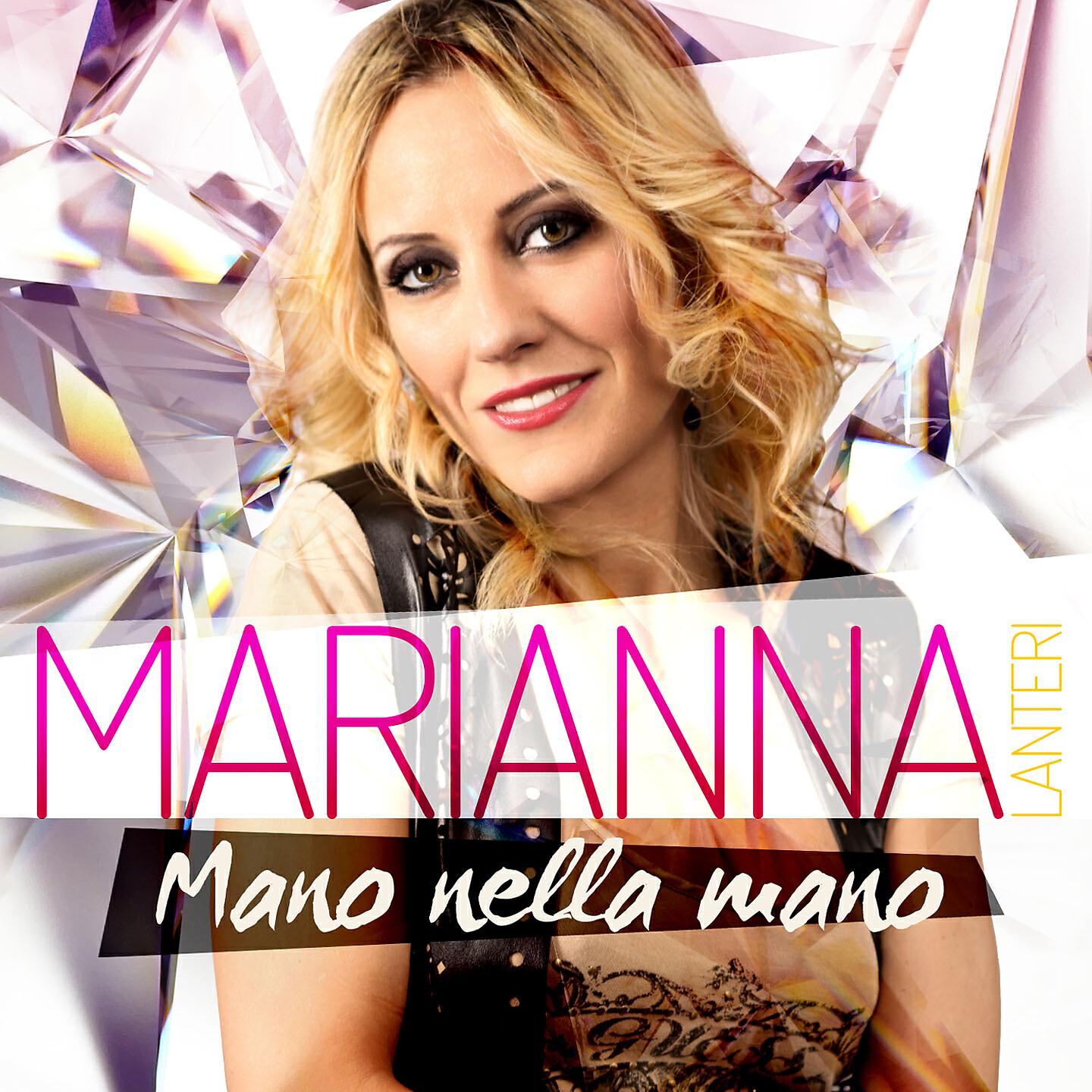 Marianna Lanteri - Le mie notti