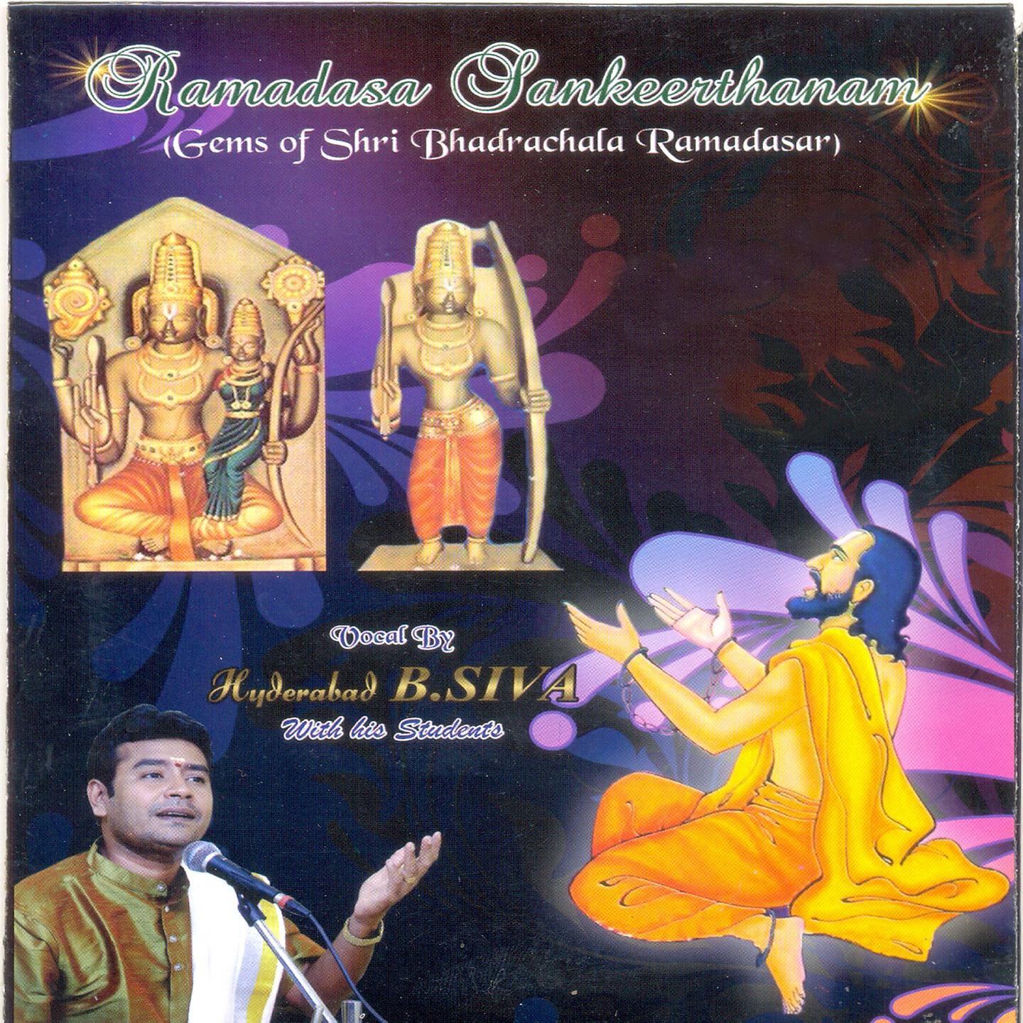 Hyderabad B. Siva - Ramakrishna Govinda - Nada Namakriya - Adhi