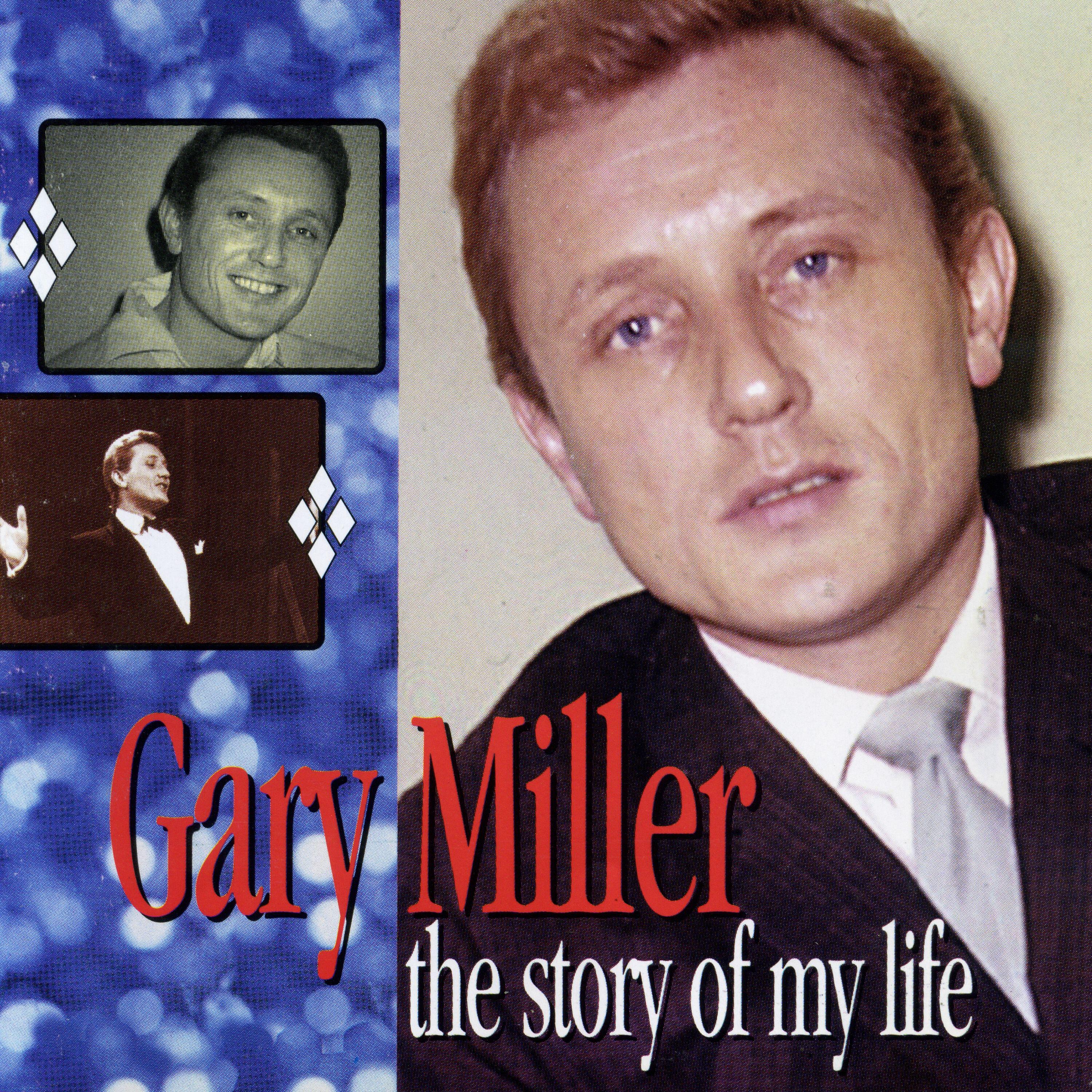 Gary Miller - The Garden of Eden